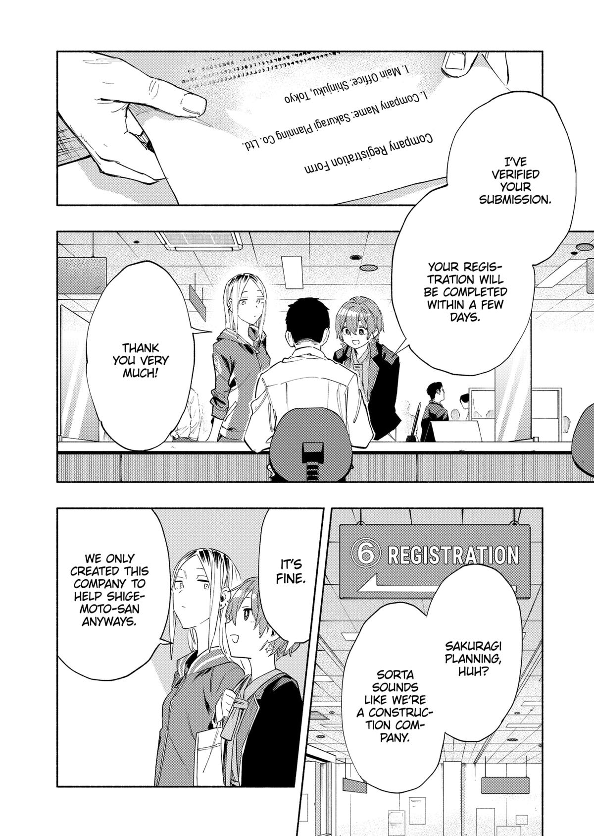 MagiLumiere Co., Ltd. Chapter 80 page 8 - Chapter 80