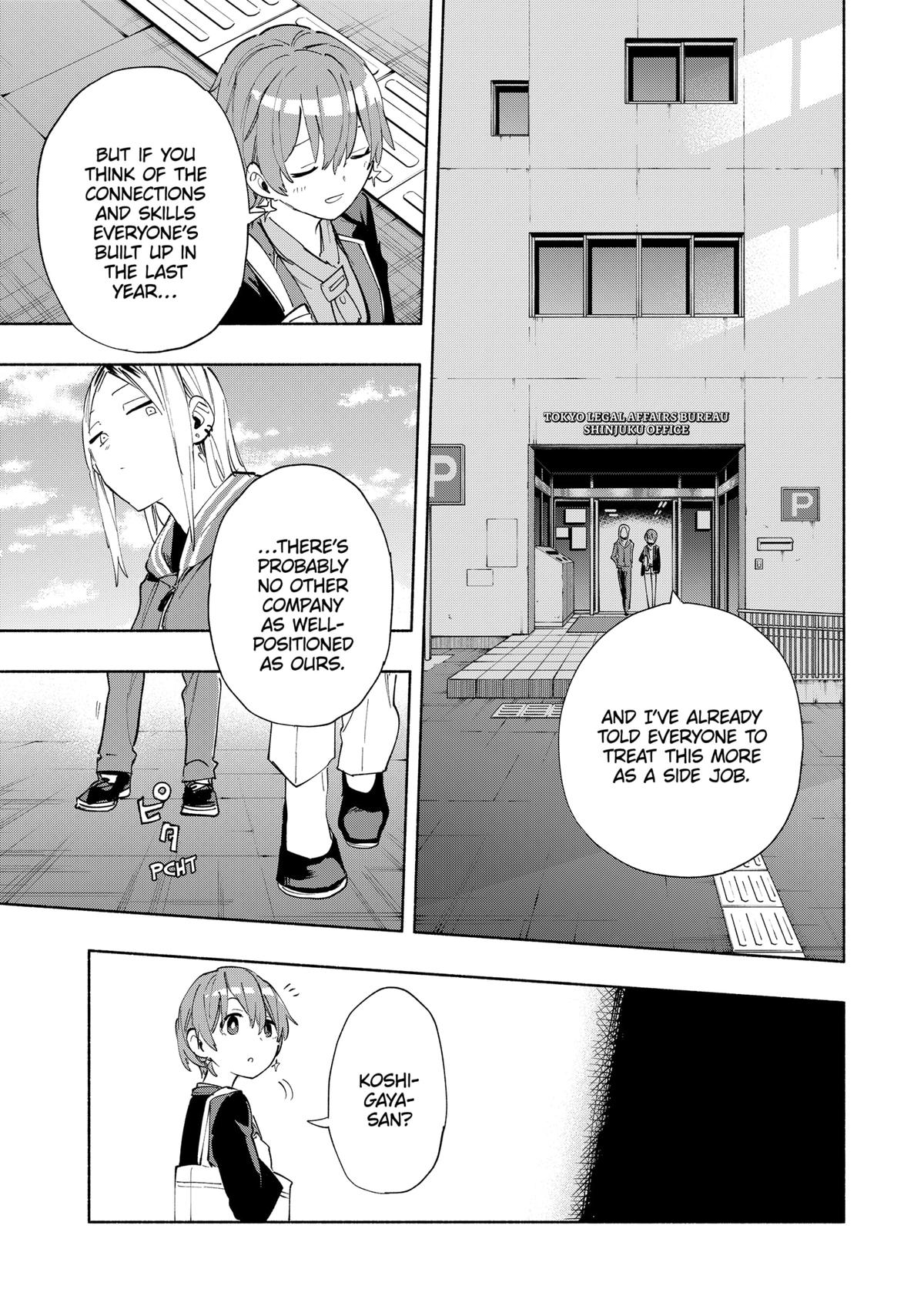 MagiLumiere Co., Ltd. Chapter 80 page 9 - Chapter 80