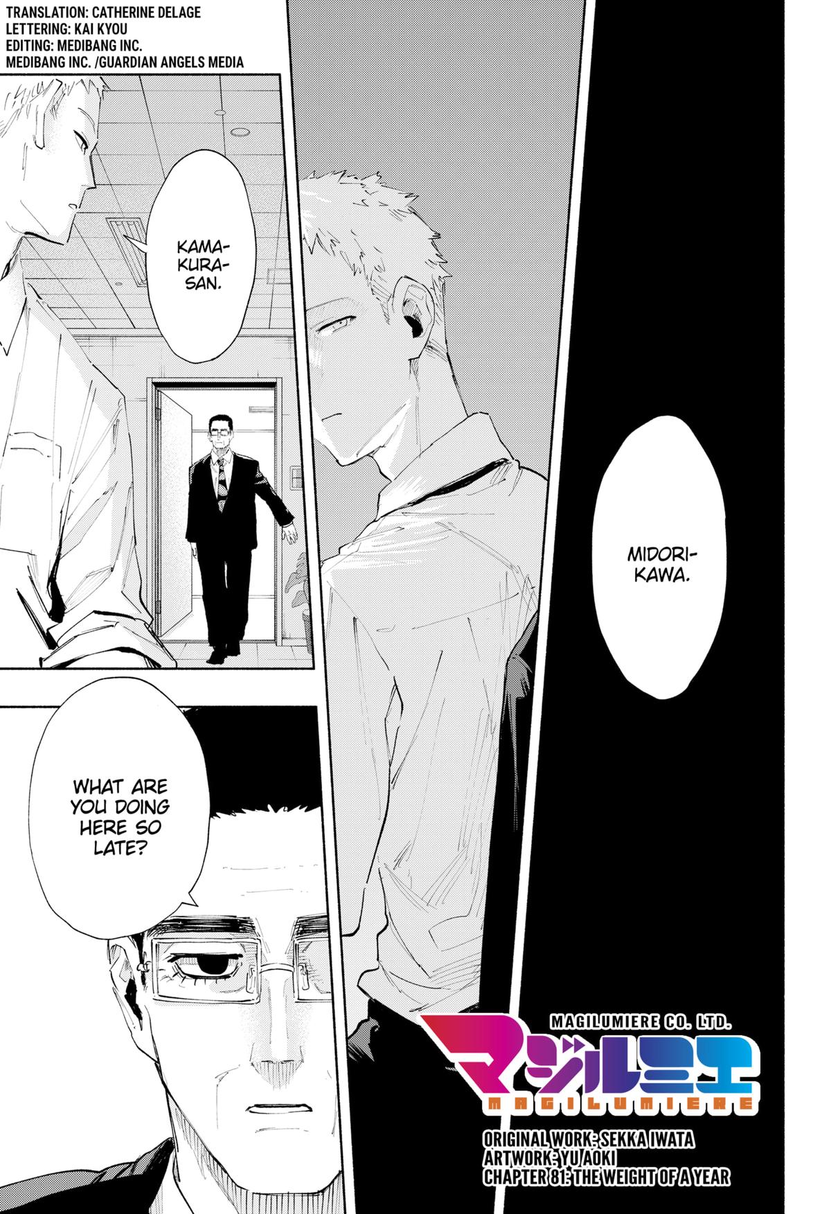 MagiLumiere Co., Ltd. Chapter 81 page 1 - Chapter 81
