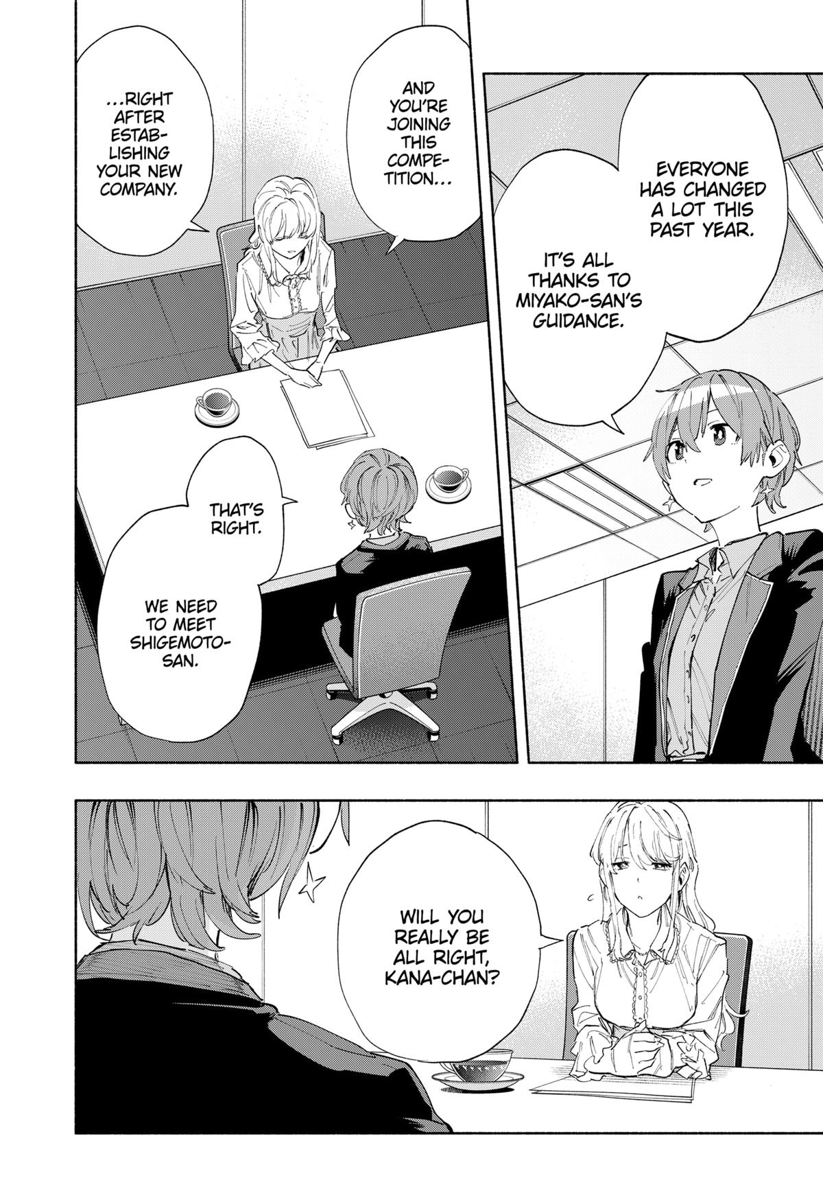 MagiLumiere Co., Ltd. Chapter 81 page 14 - Chapter 81