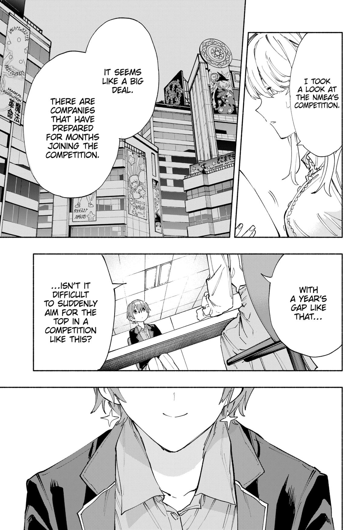 MagiLumiere Co., Ltd. Chapter 81 page 15 - Chapter 81