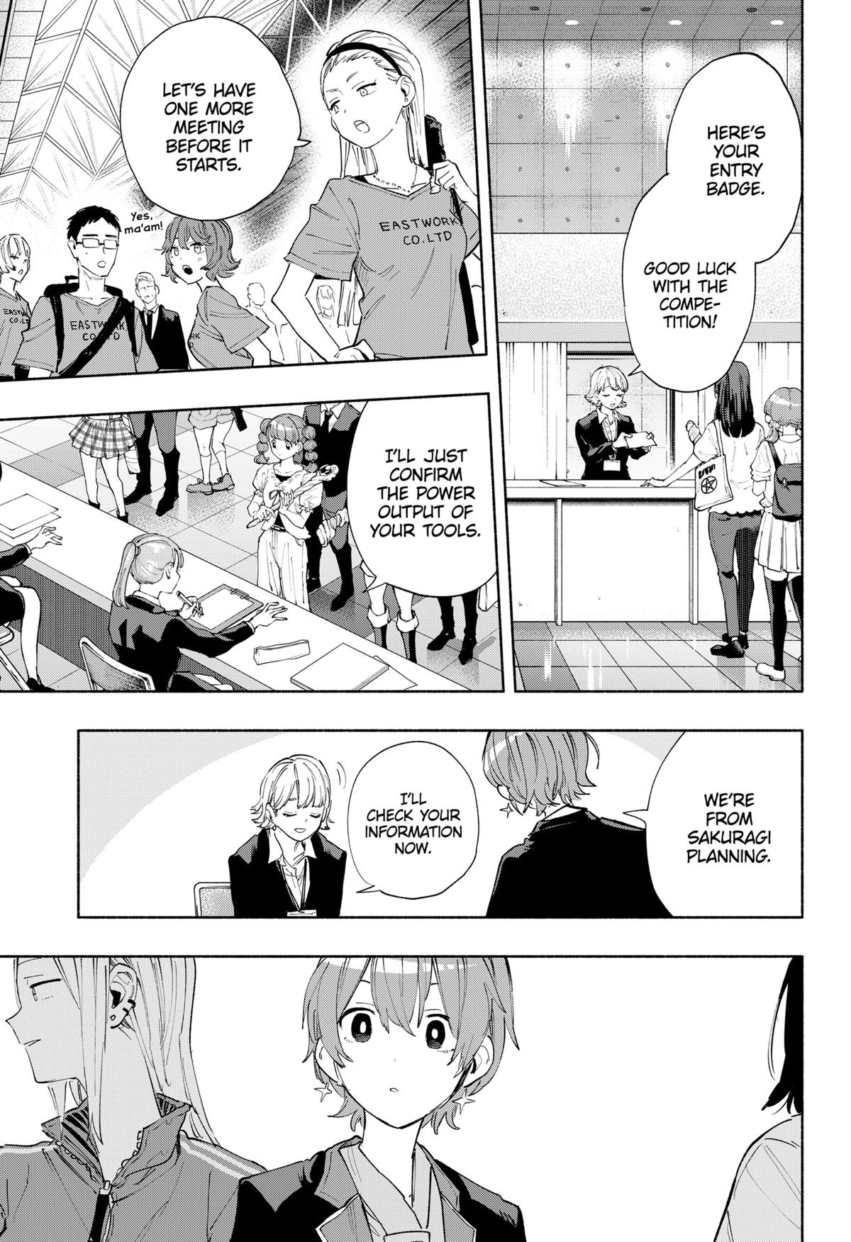 MagiLumiere Co., Ltd. Chapter 81 page 17 - Chapter 81