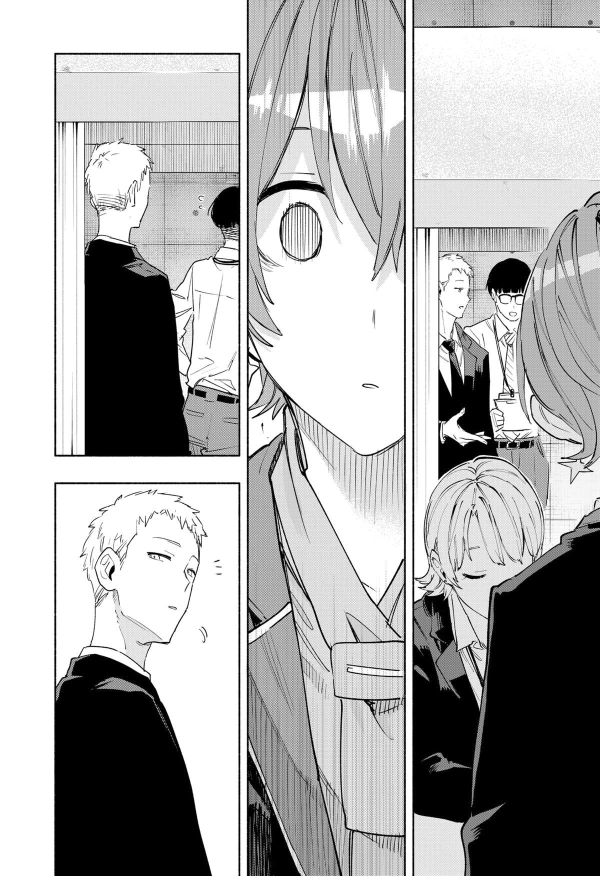 MagiLumiere Co., Ltd. Chapter 81 page 18 - Chapter 81