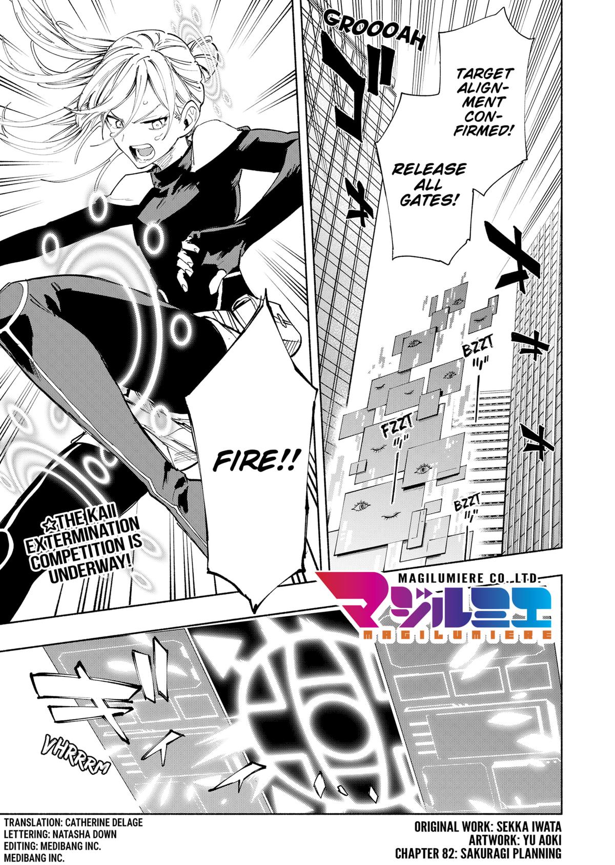 MagiLumiere Co., Ltd. Chapter 82 page 1 - Chapter 82