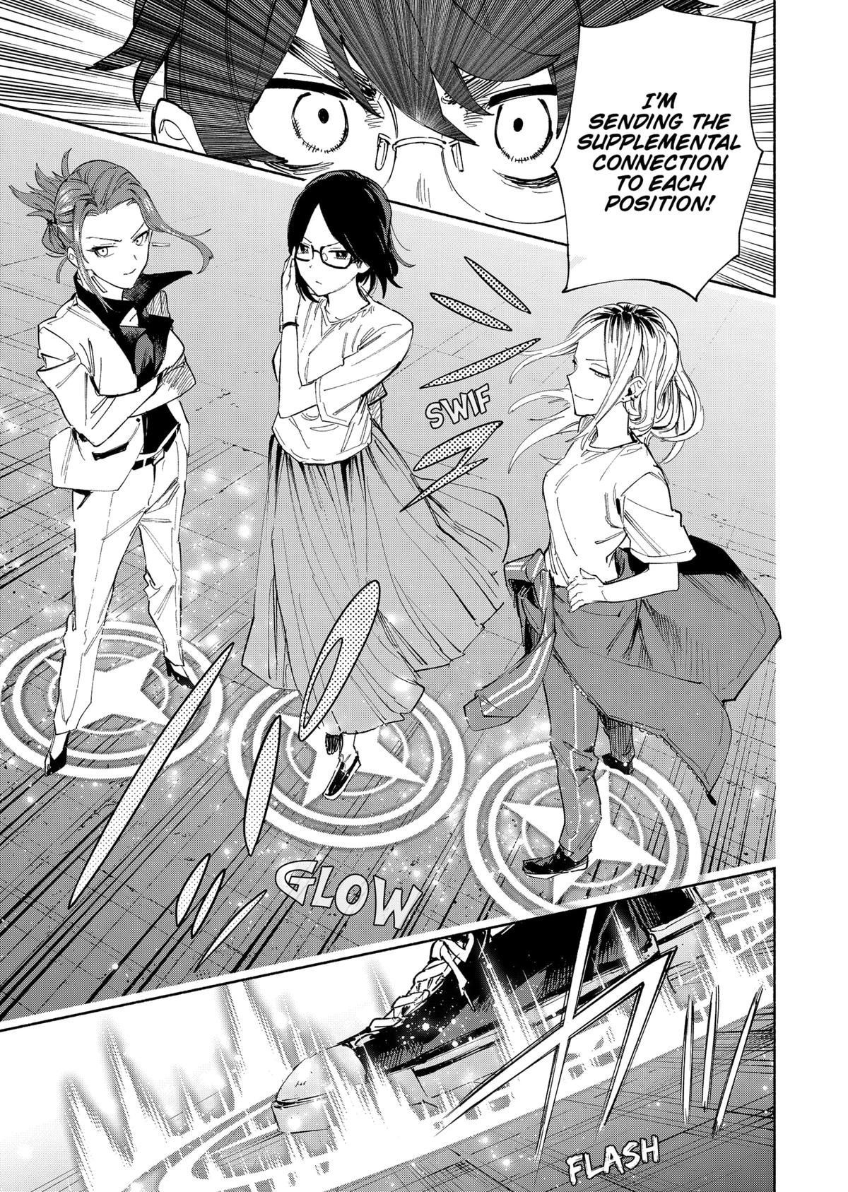MagiLumiere Co., Ltd. Chapter 82 page 13 - Chapter 82