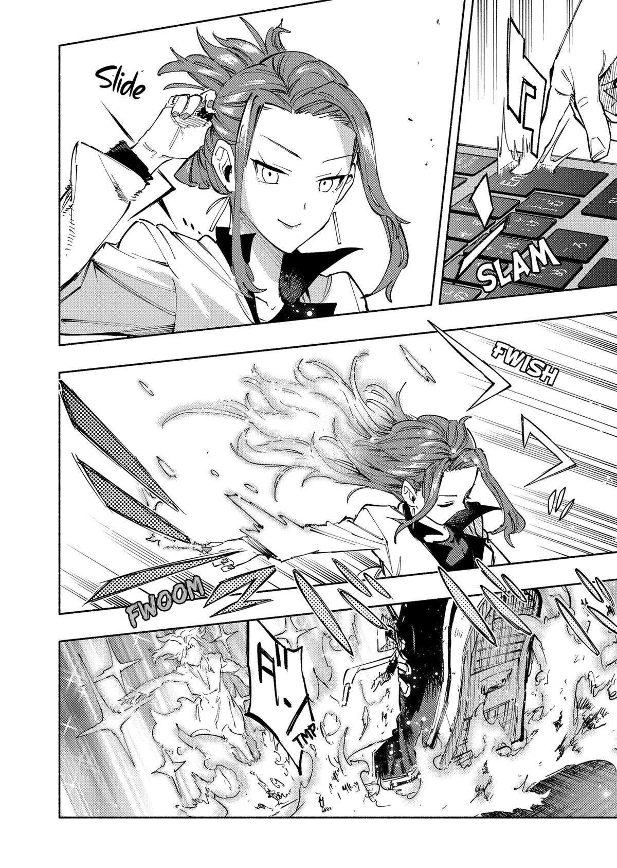 MagiLumiere Co., Ltd. Chapter 82 page 14 - Chapter 82