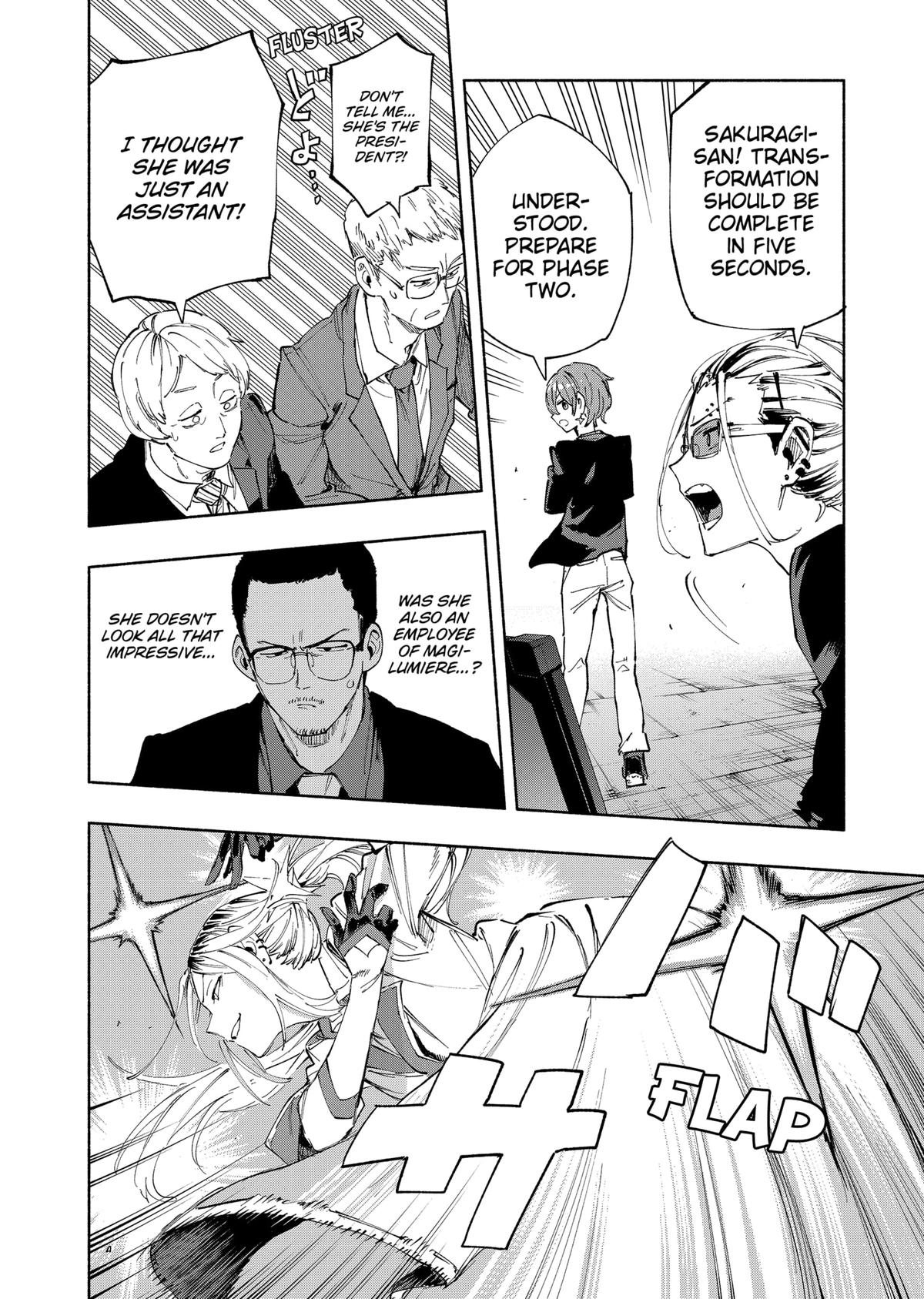 MagiLumiere Co., Ltd. Chapter 82 page 16 - Chapter 82