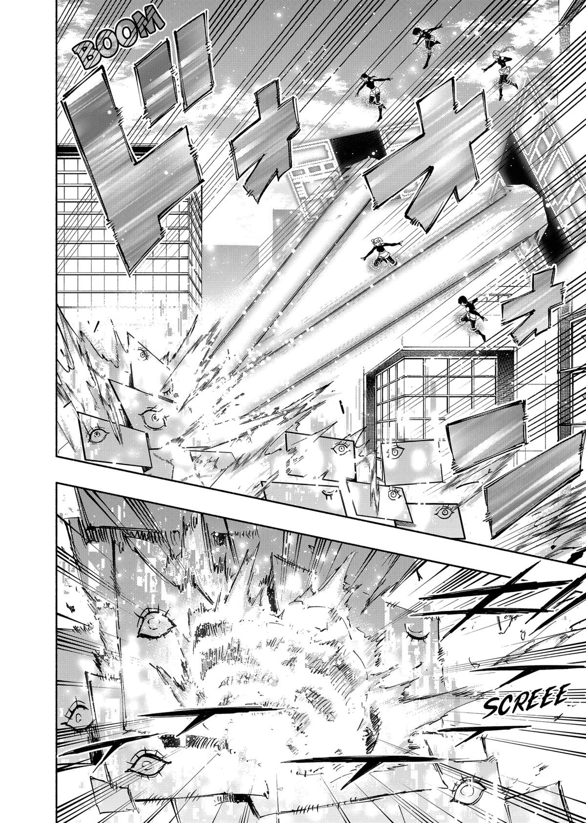 MagiLumiere Co., Ltd. Chapter 82 page 2 - Chapter 82