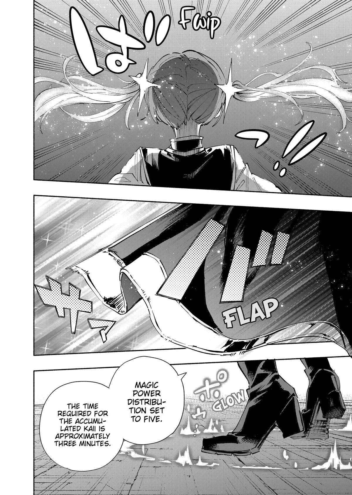MagiLumiere Co., Ltd. Chapter 82 page 20 - Chapter 82