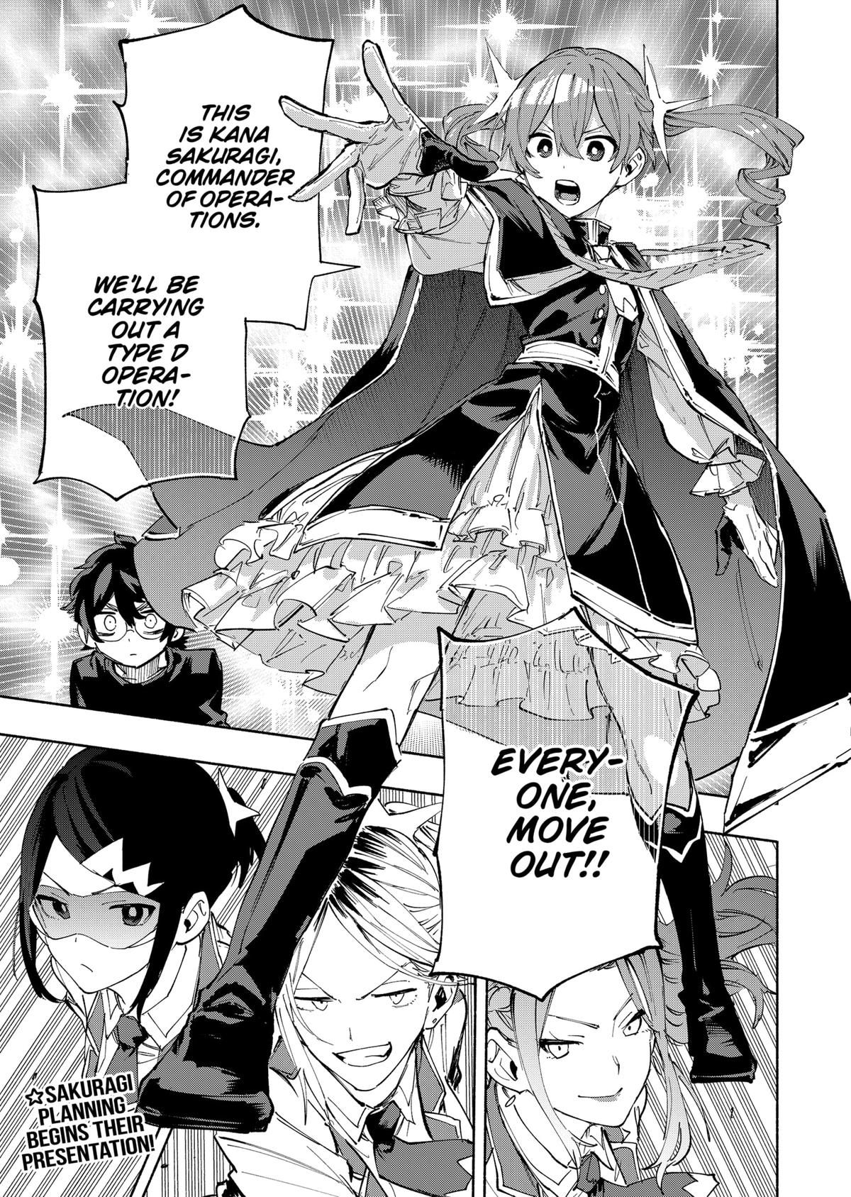 MagiLumiere Co., Ltd. Chapter 82 page 21 - Chapter 82