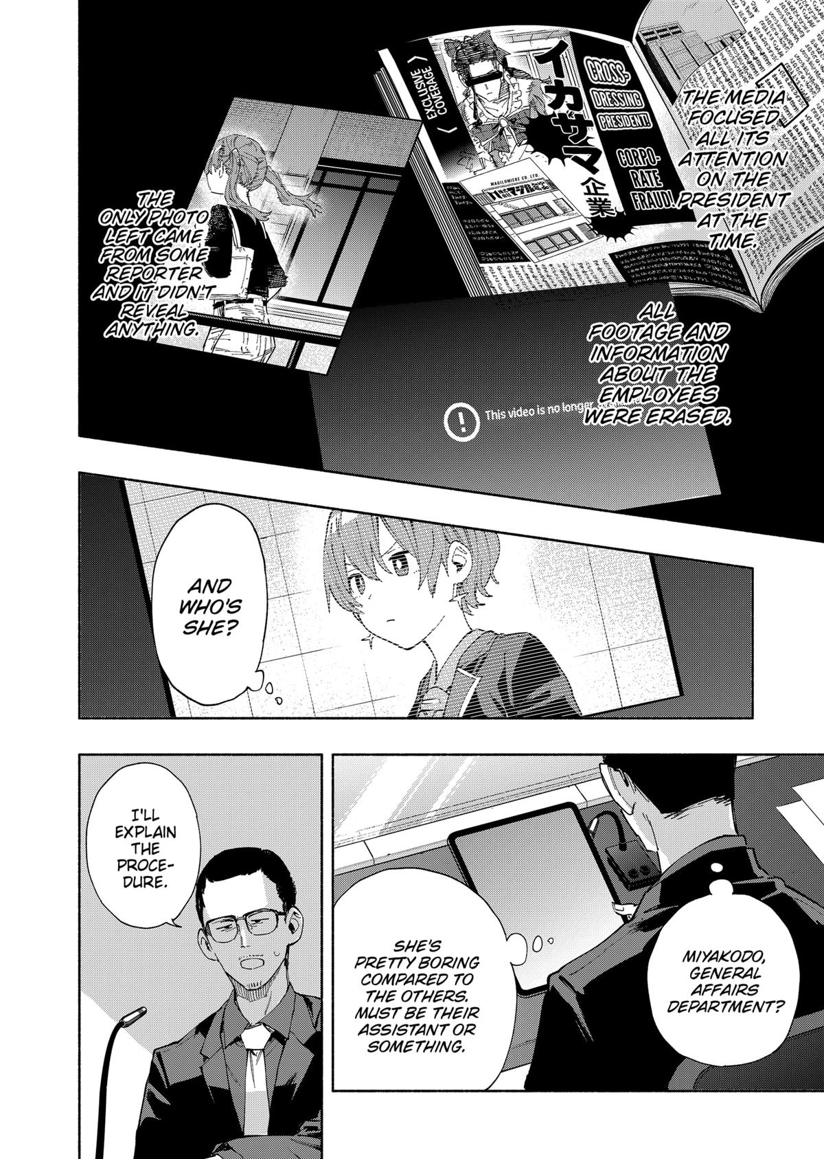MagiLumiere Co., Ltd. Chapter 82 page 8 - Chapter 82