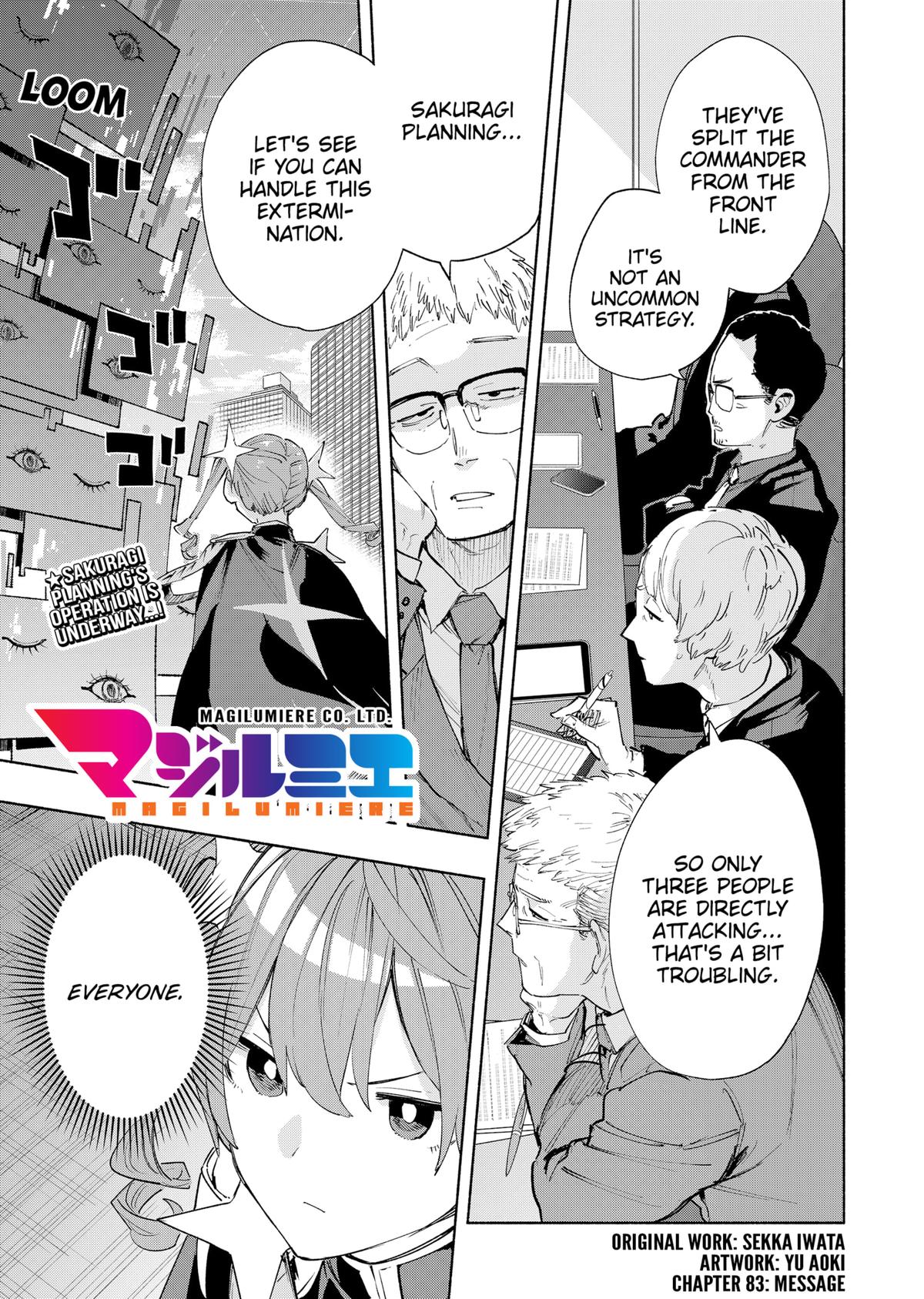 MagiLumiere Co., Ltd. Chapter 83 page 1 - Chapter 83