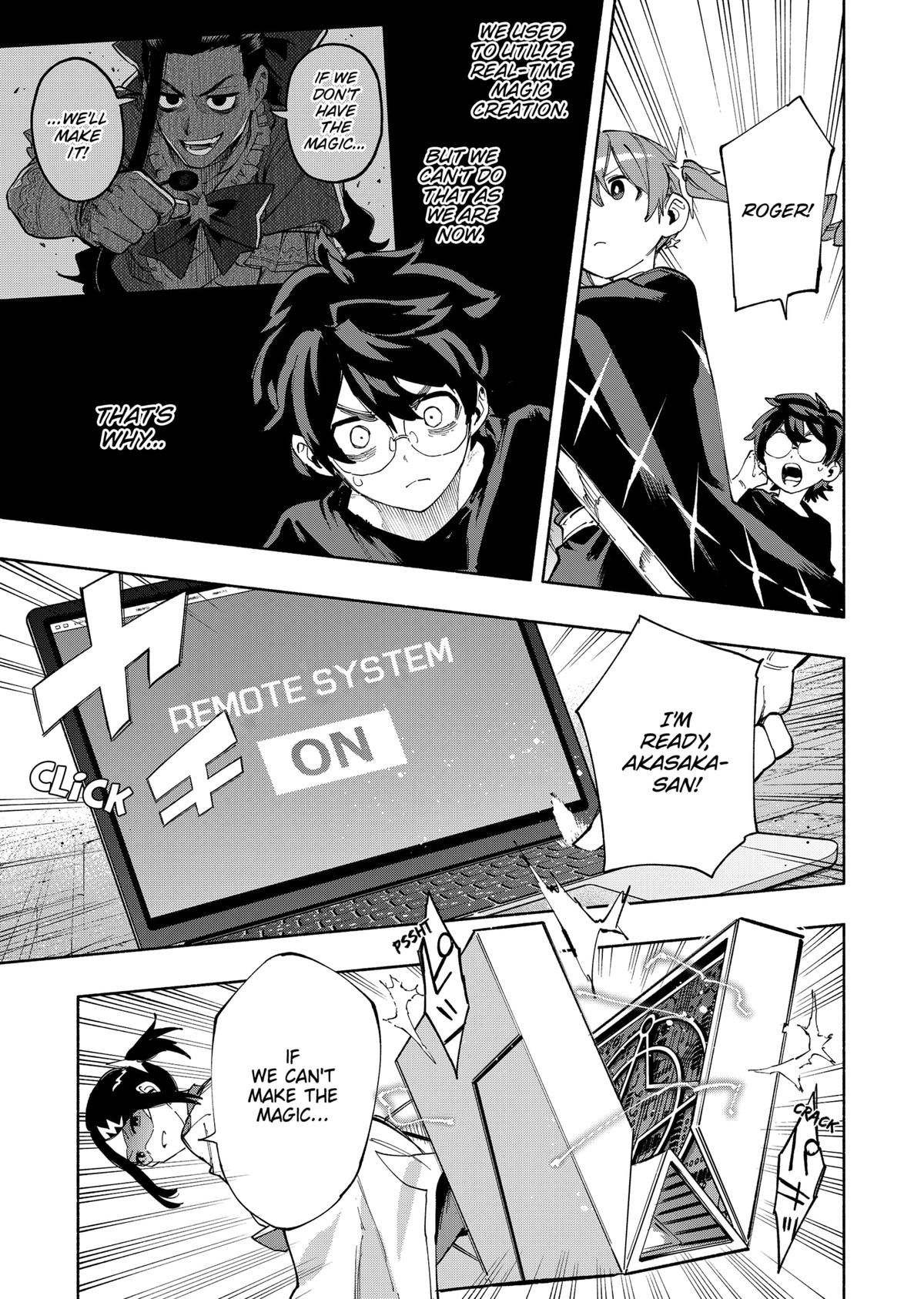 MagiLumiere Co., Ltd. Chapter 83 page 11 - Chapter 83