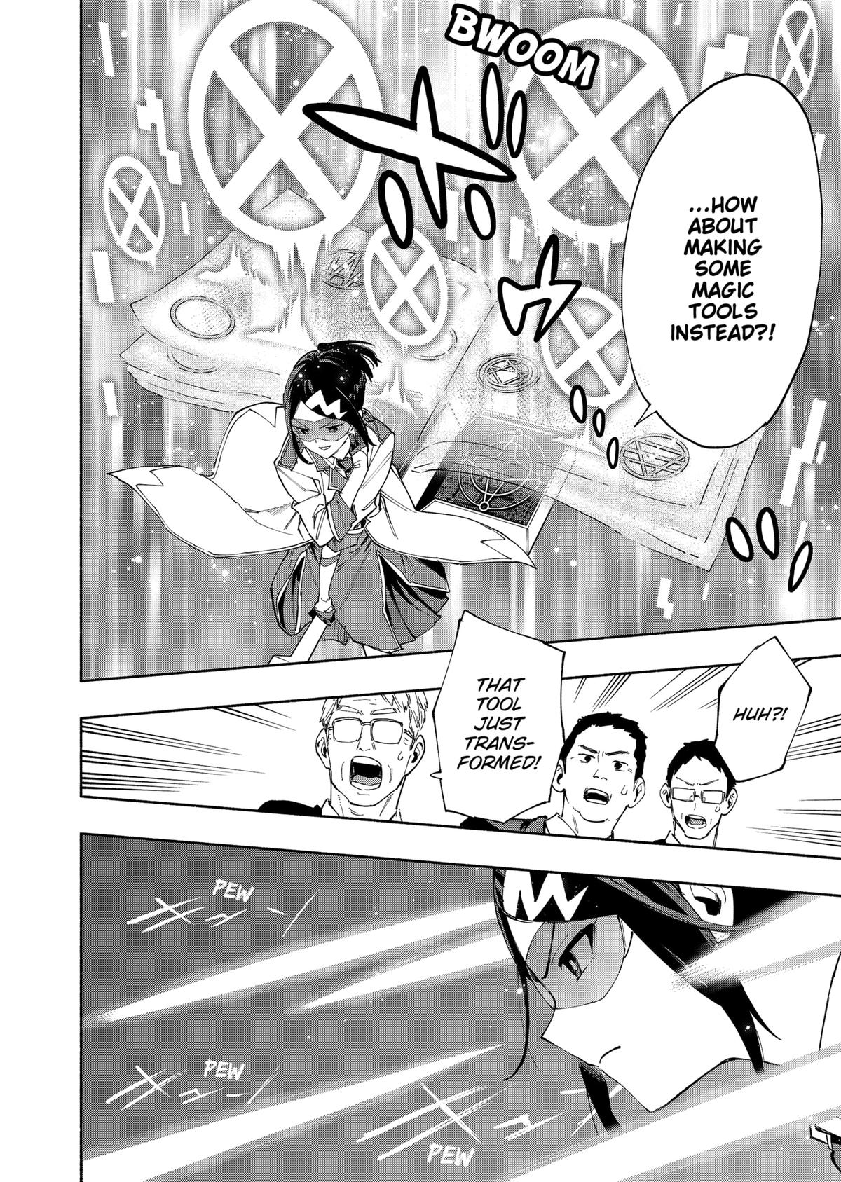 MagiLumiere Co., Ltd. Chapter 83 page 12 - Chapter 83