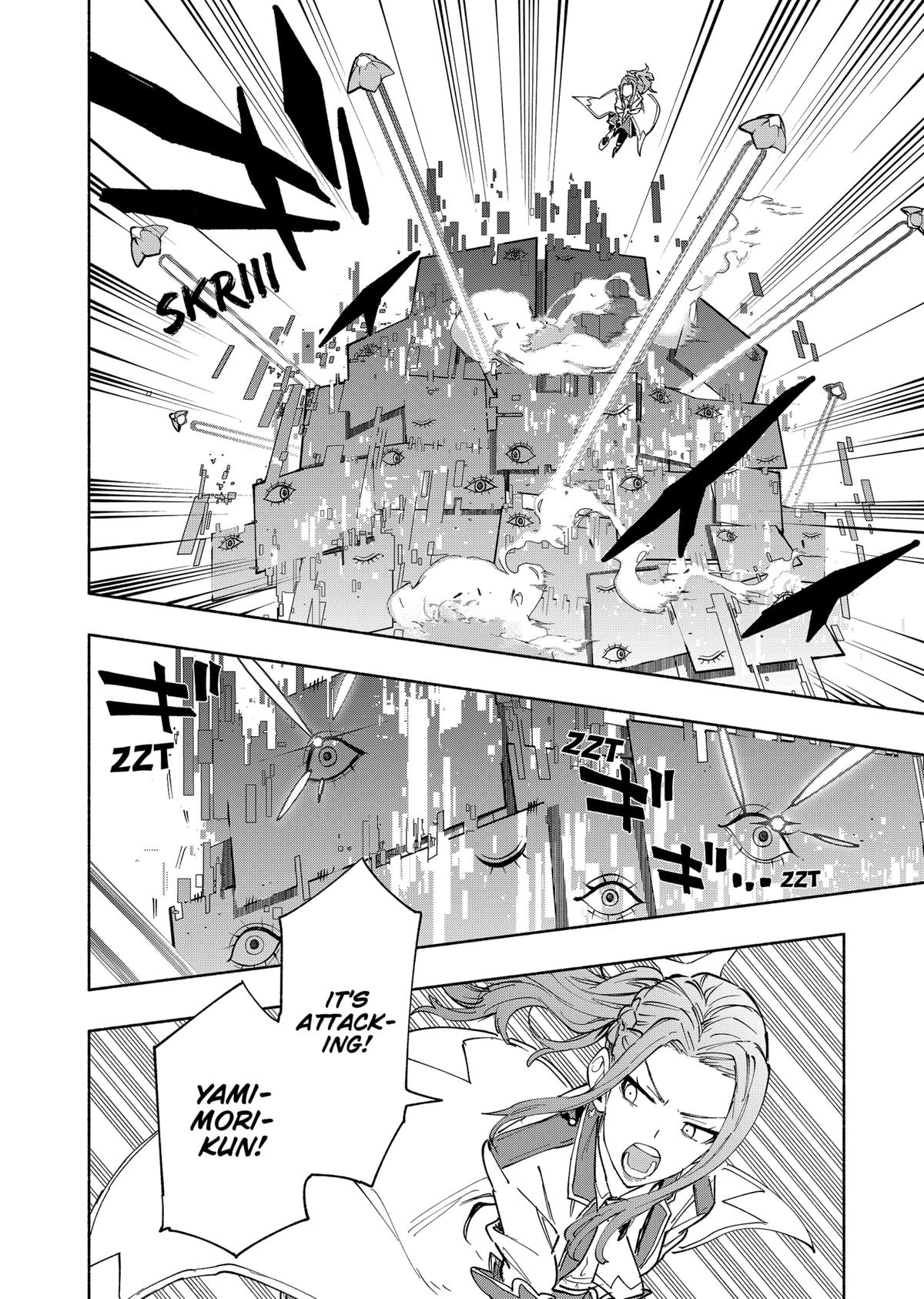 MagiLumiere Co., Ltd. Chapter 83 page 14 - Chapter 83