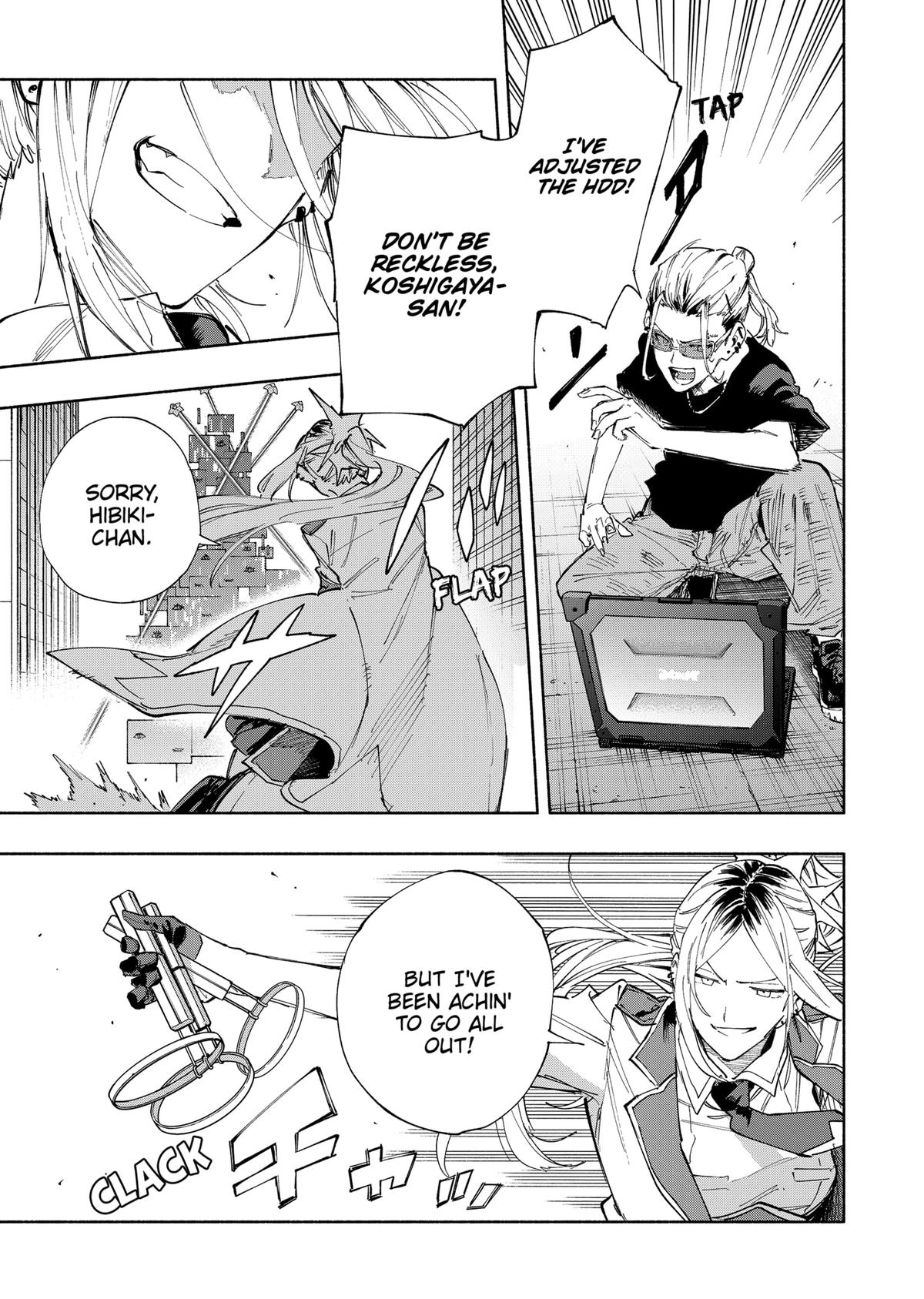 MagiLumiere Co., Ltd. Chapter 83 page 15 - Chapter 83