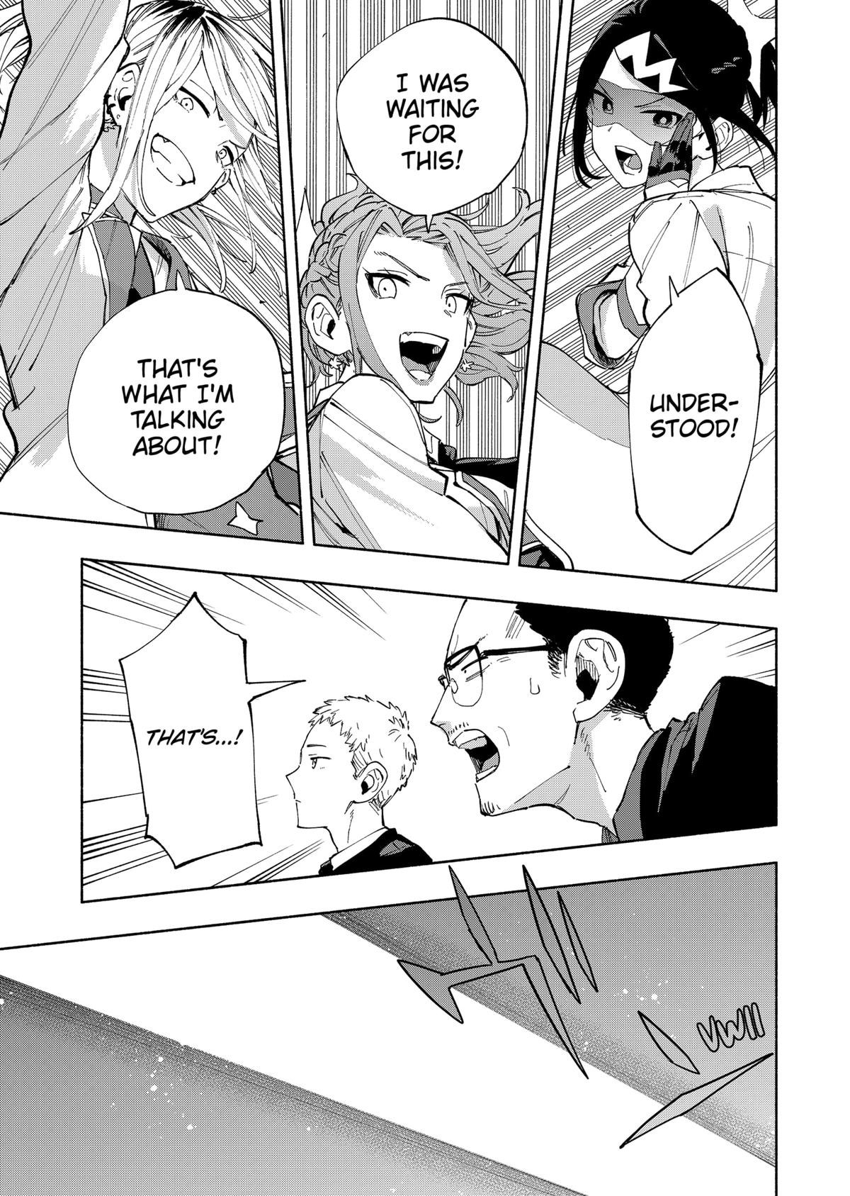 MagiLumiere Co., Ltd. Chapter 83 page 19 - Chapter 83