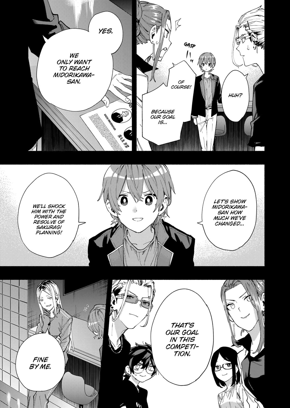 MagiLumiere Co., Ltd. Chapter 83 page 5 - Chapter 83