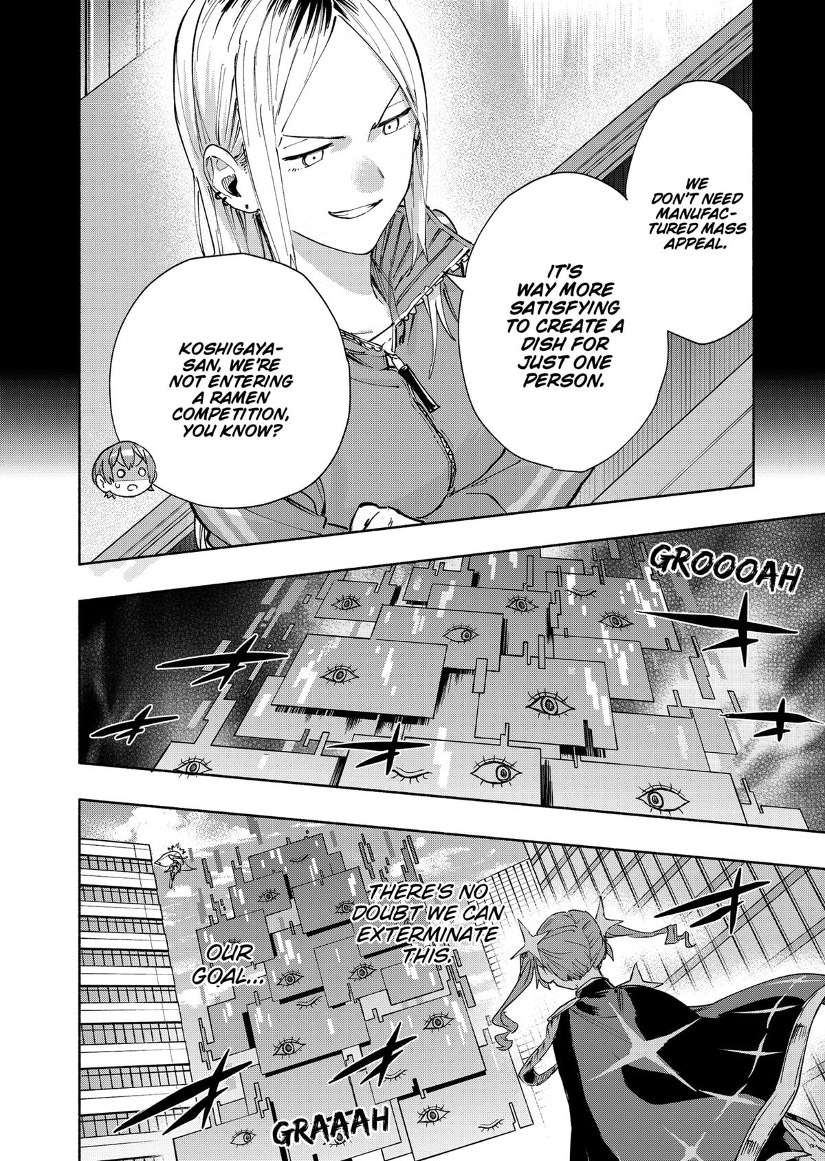 MagiLumiere Co., Ltd. Chapter 83 page 6 - Chapter 83