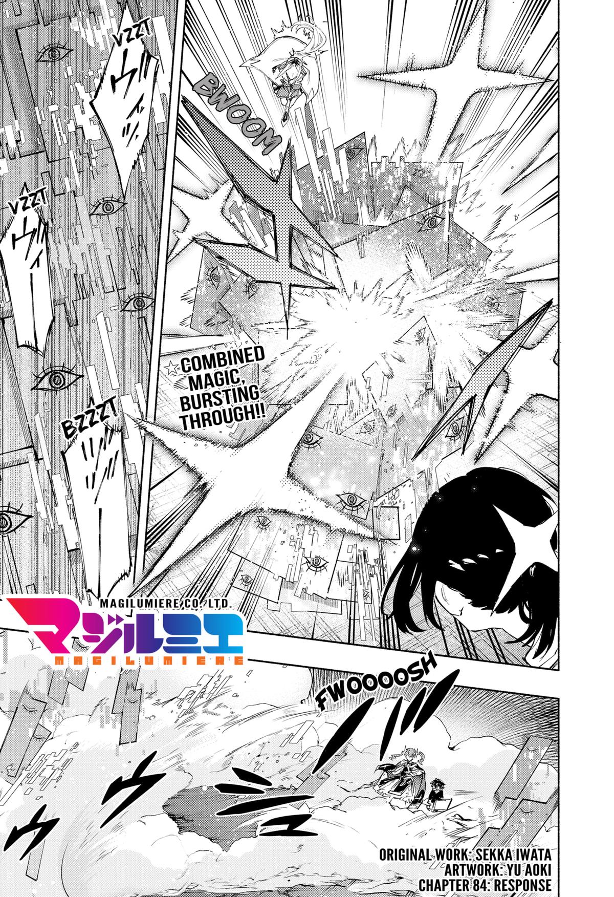 MagiLumiere Co., Ltd. Chapter 84 page 1 - Chapter 84