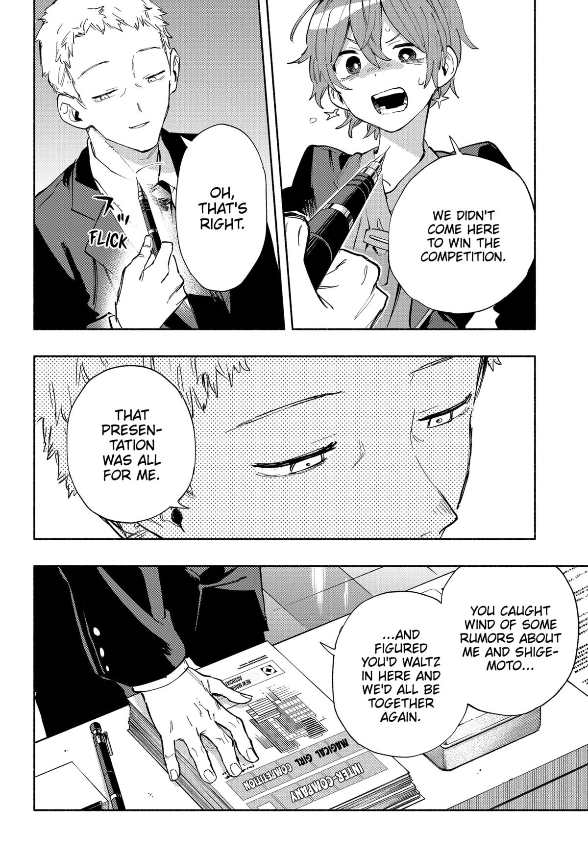 MagiLumiere Co., Ltd. Chapter 84 page 14 - Chapter 84