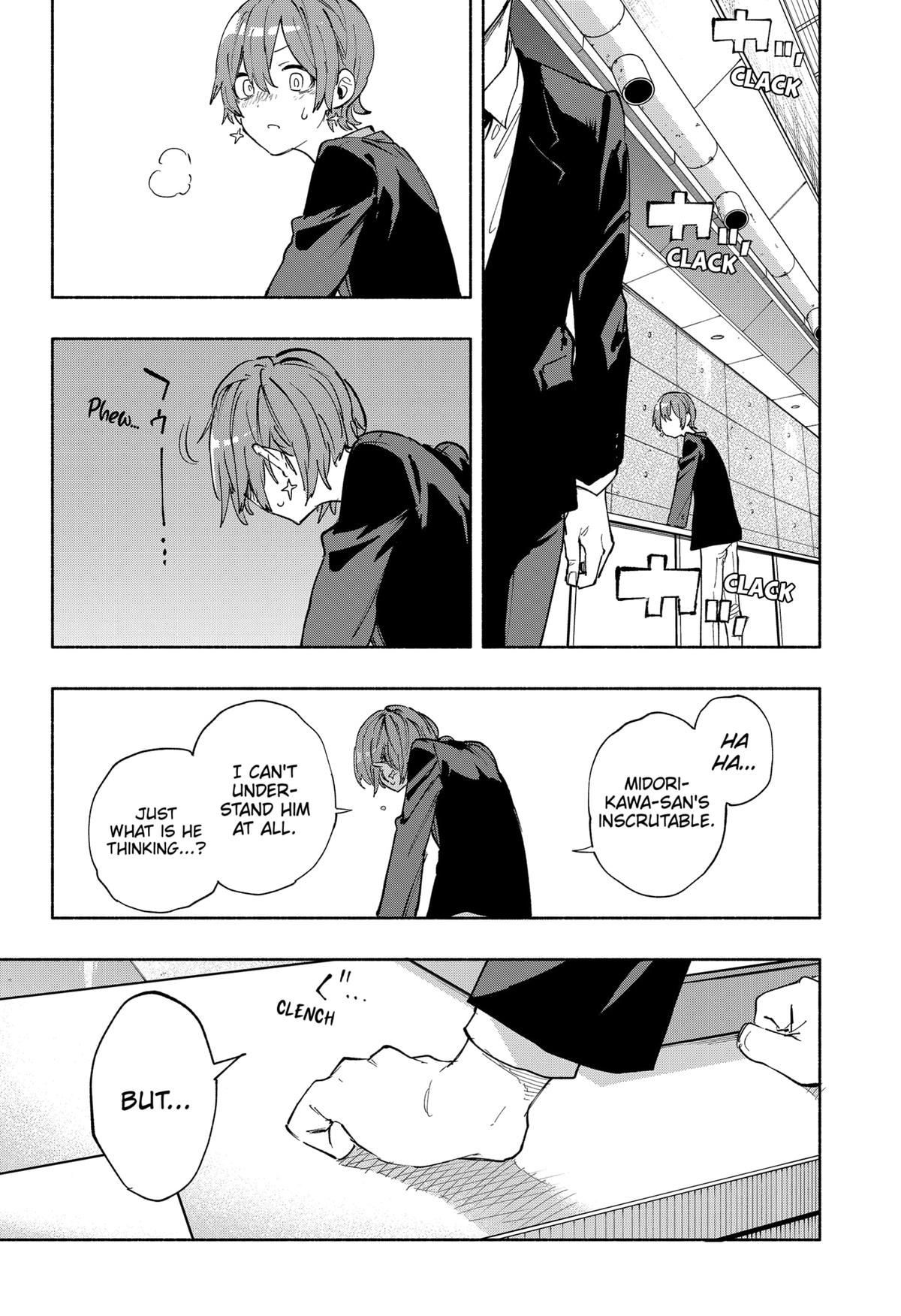 MagiLumiere Co., Ltd. Chapter 84 page 17 - Chapter 84