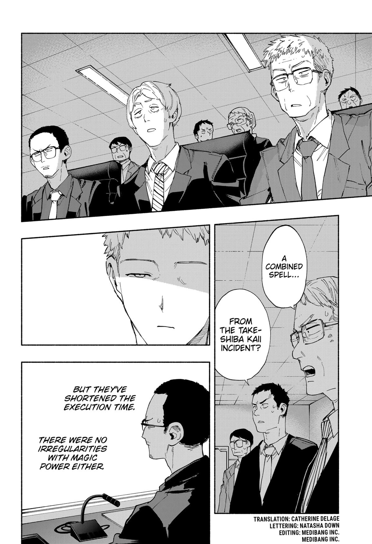 MagiLumiere Co., Ltd. Chapter 84 page 2 - Chapter 84
