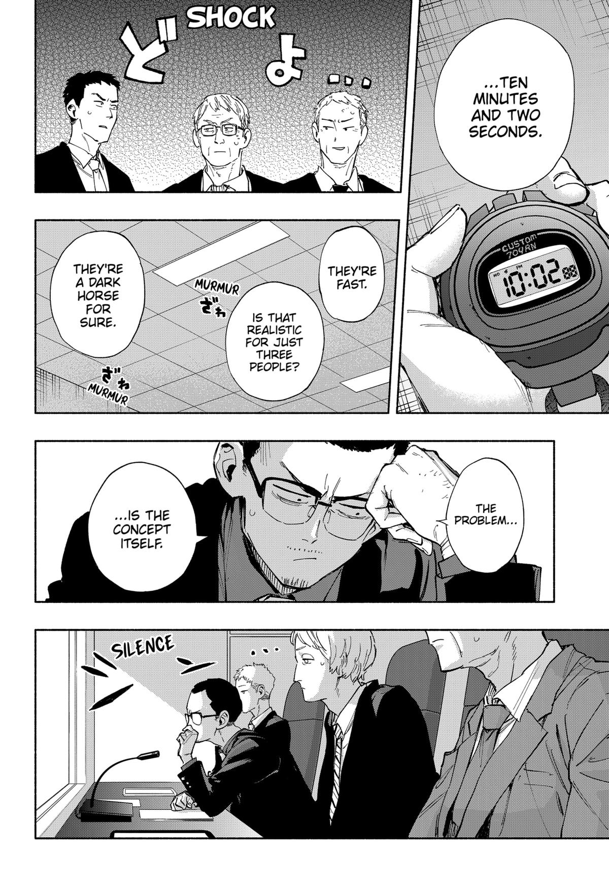 MagiLumiere Co., Ltd. Chapter 84 page 4 - Chapter 84