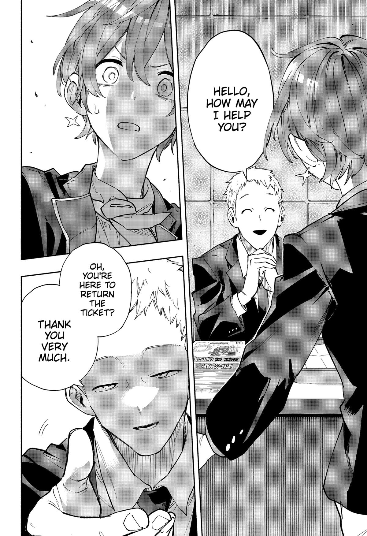MagiLumiere Co., Ltd. Chapter 84 page 8 - Chapter 84