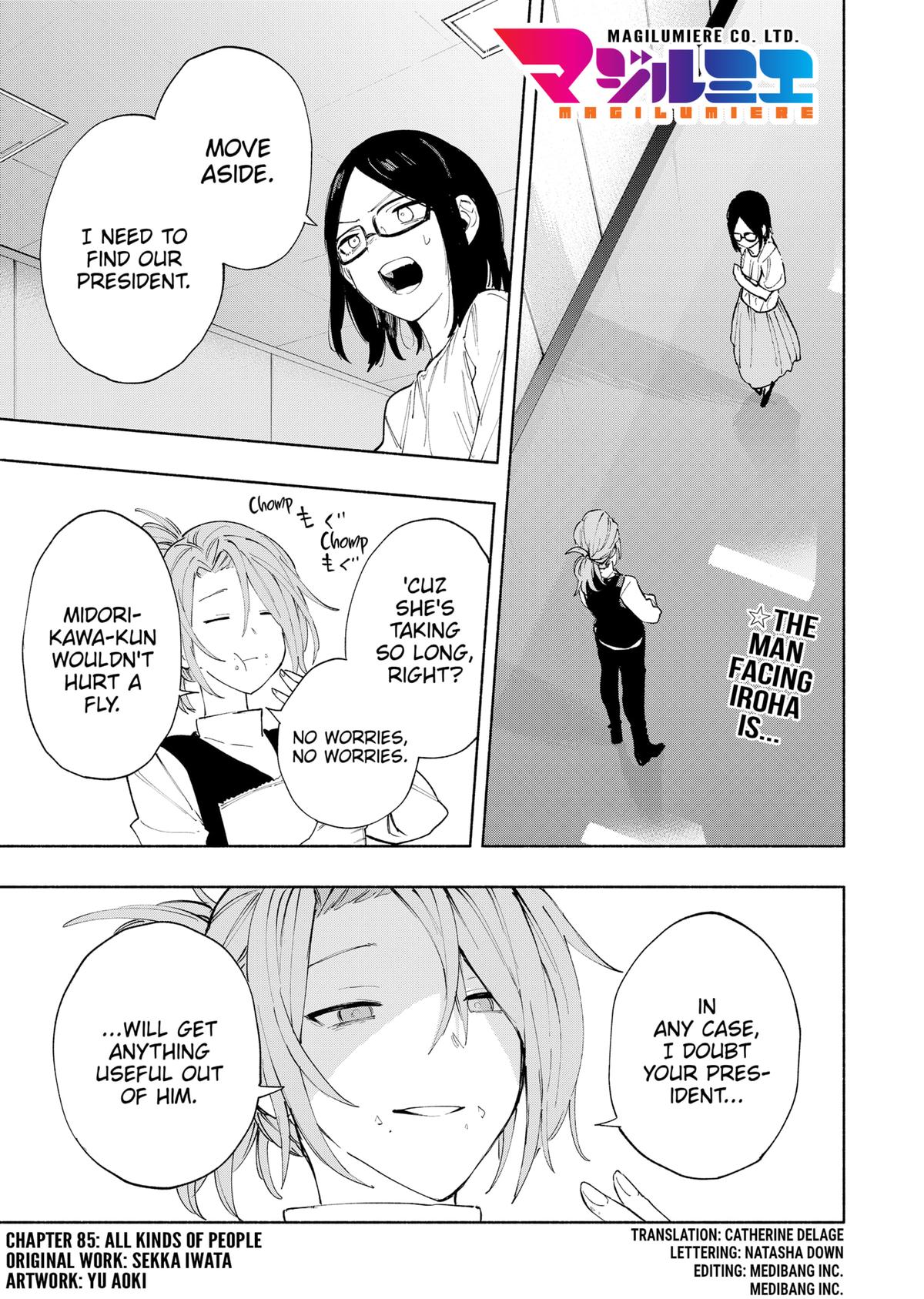 MagiLumiere Co., Ltd. Chapter 85 page 1 - Chapter 85