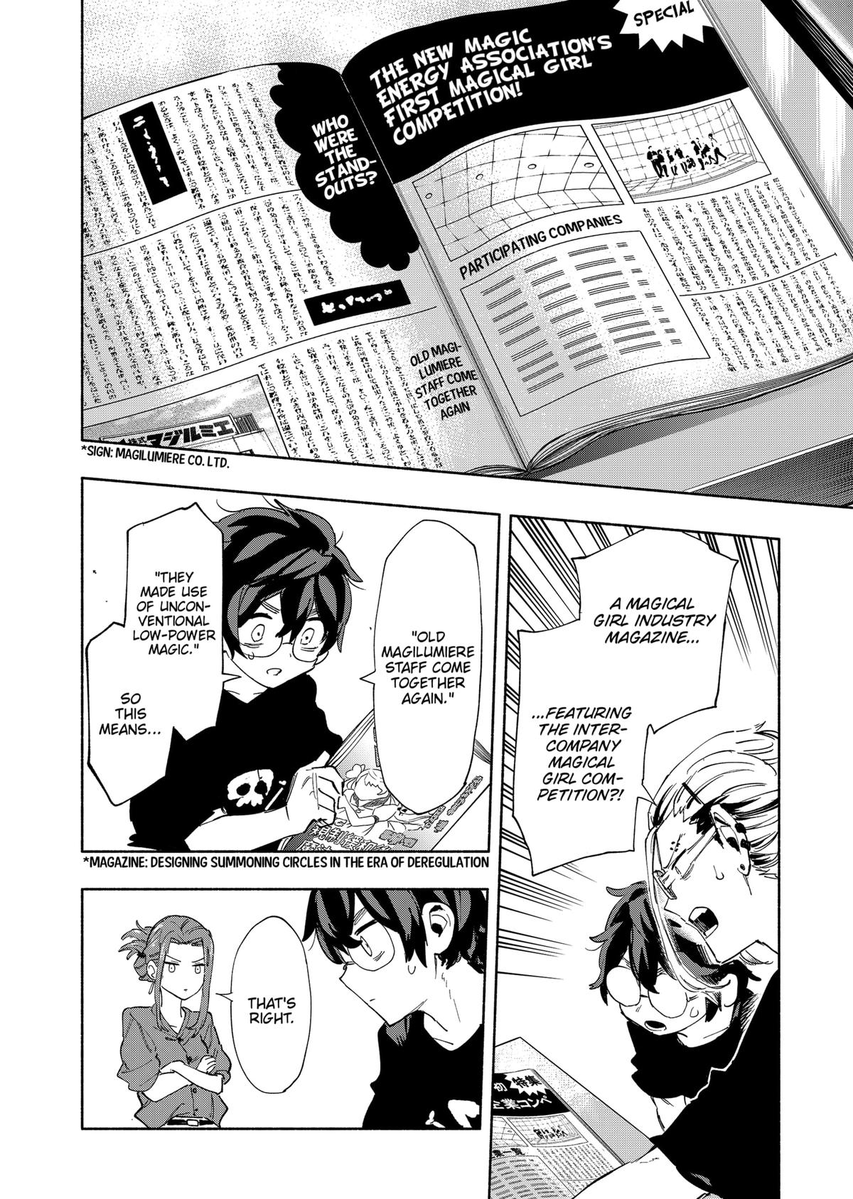 MagiLumiere Co., Ltd. Chapter 85 page 10 - Chapter 85