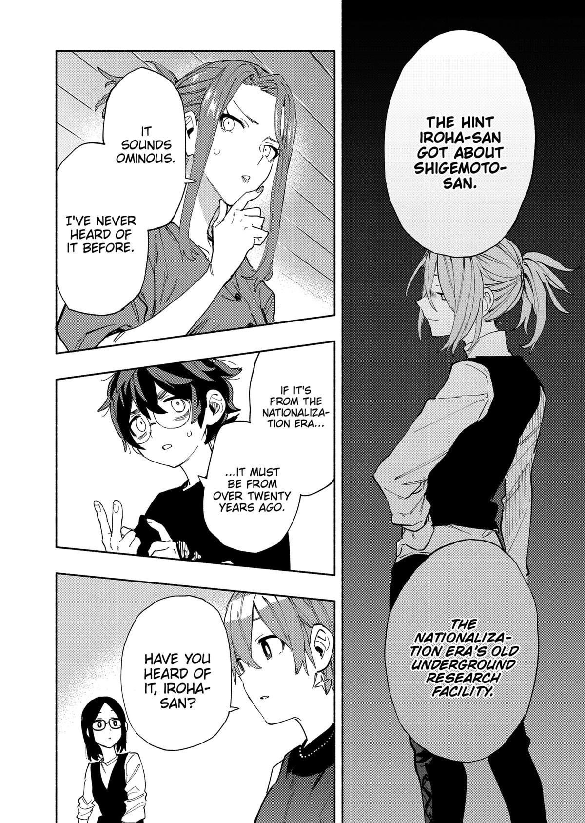 MagiLumiere Co., Ltd. Chapter 85 page 12 - Chapter 85