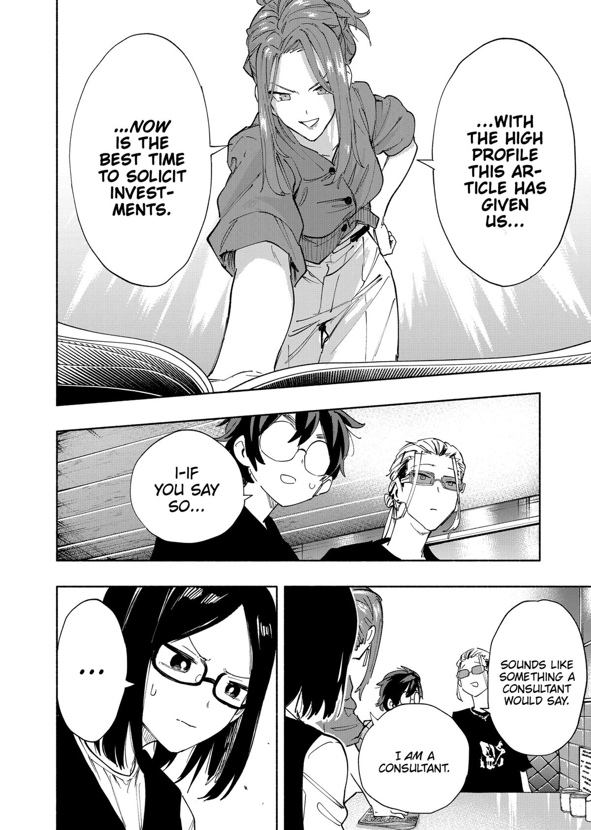 MagiLumiere Co., Ltd. Chapter 85 page 16 - Chapter 85
