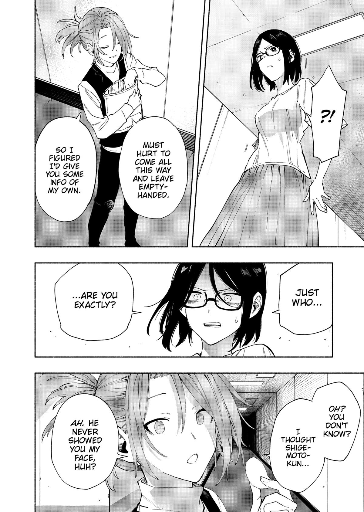 MagiLumiere Co., Ltd. Chapter 85 page 2 - Chapter 85