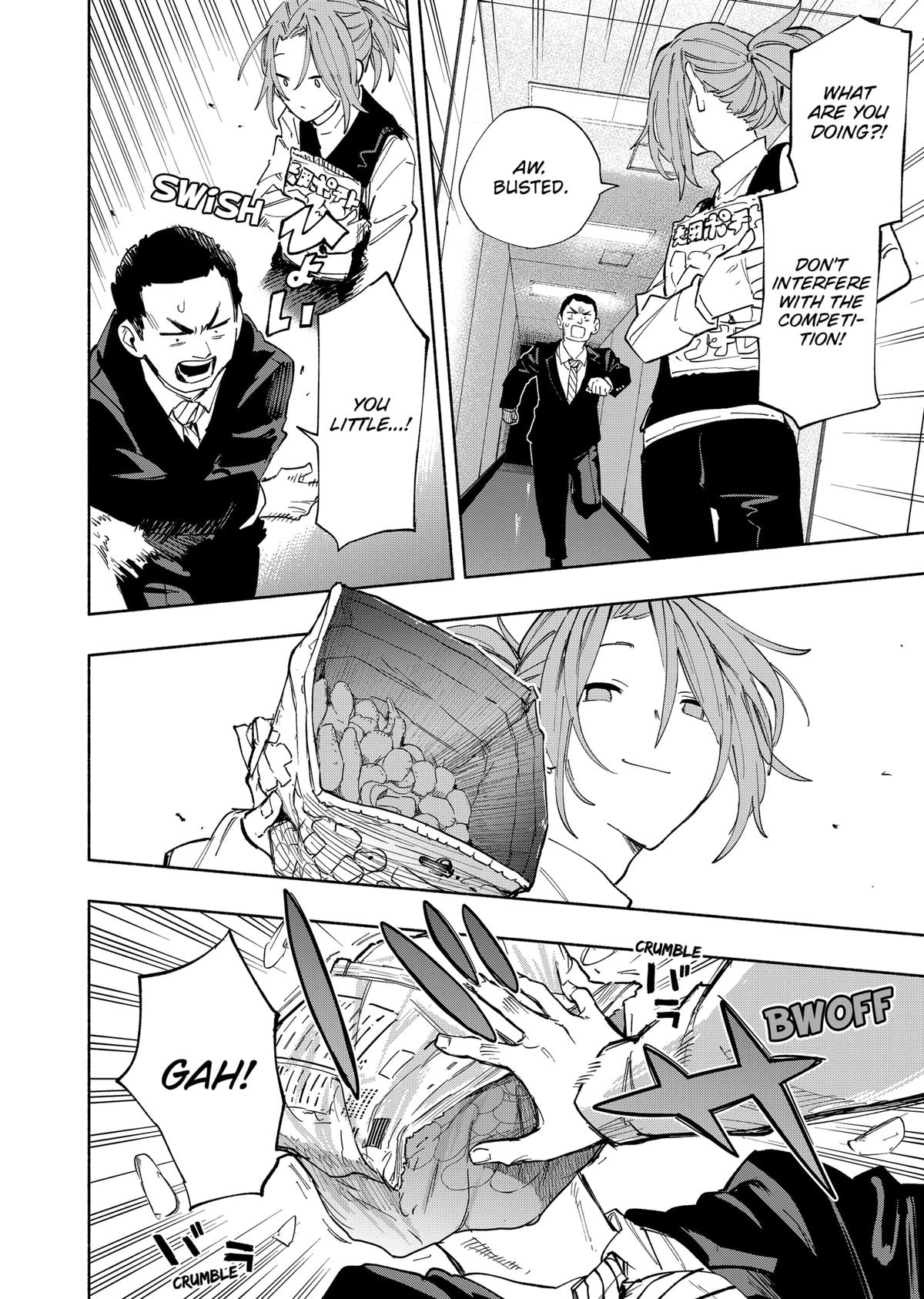 MagiLumiere Co., Ltd. Chapter 85 page 4 - Chapter 85