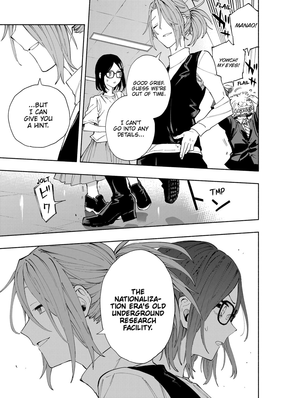 MagiLumiere Co., Ltd. Chapter 85 page 5 - Chapter 85