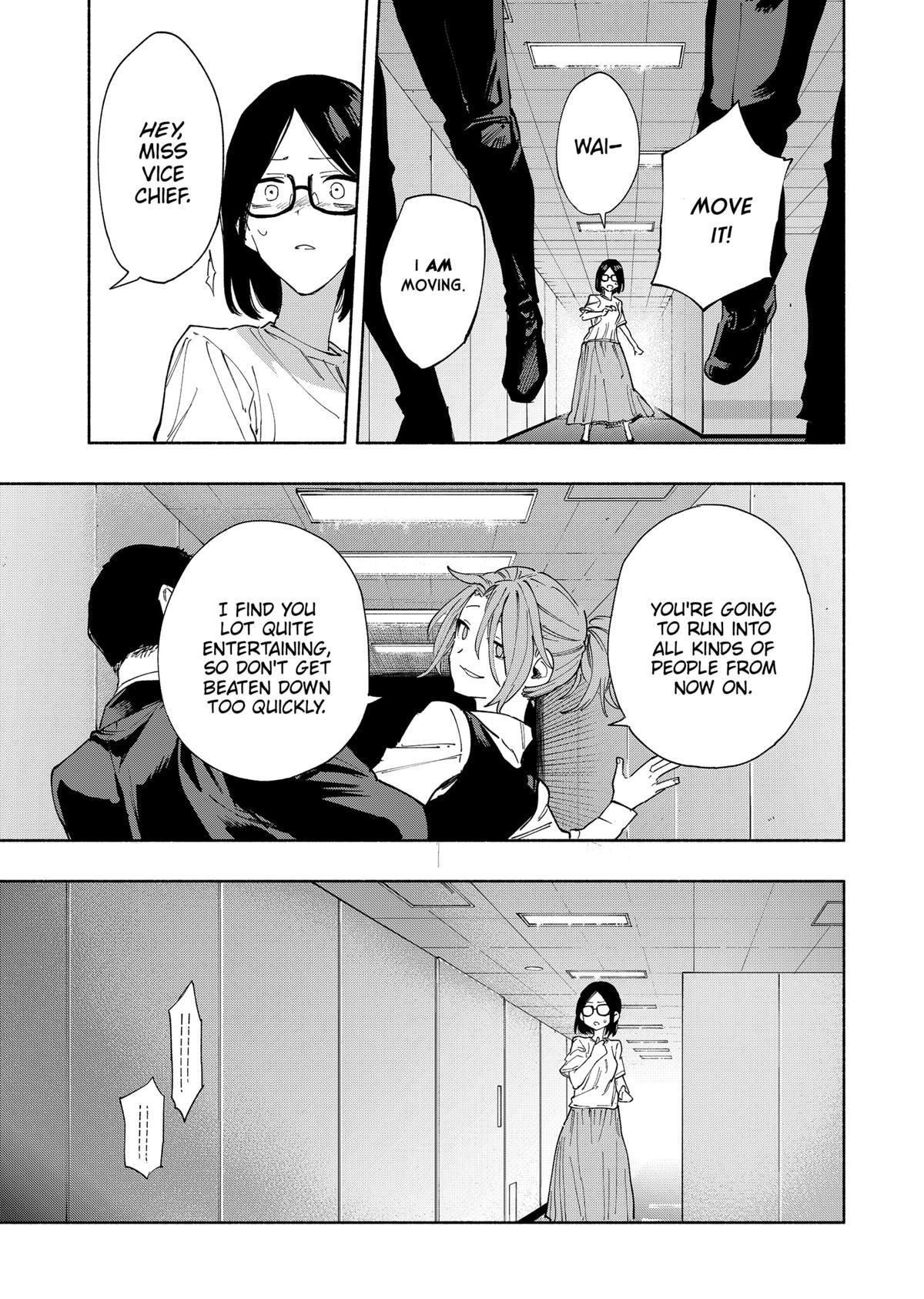 MagiLumiere Co., Ltd. Chapter 85 page 7 - Chapter 85
