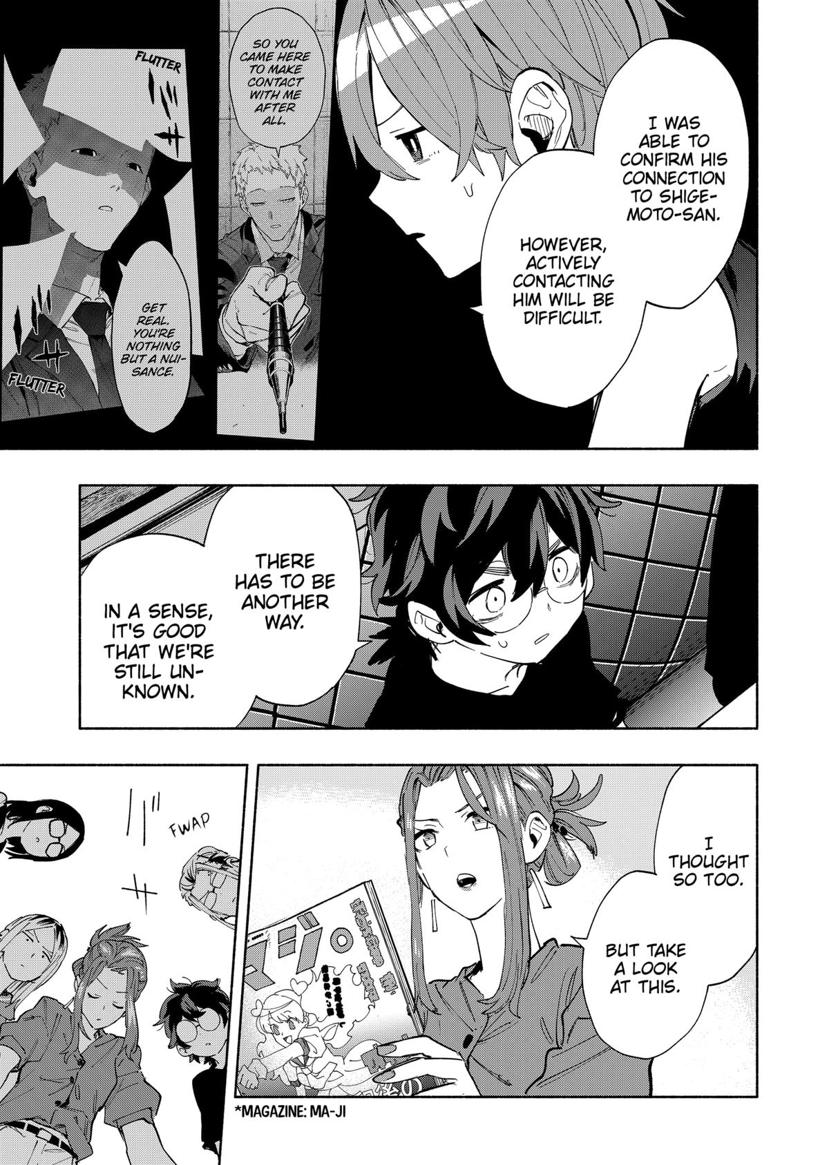 MagiLumiere Co., Ltd. Chapter 85 page 9 - Chapter 85