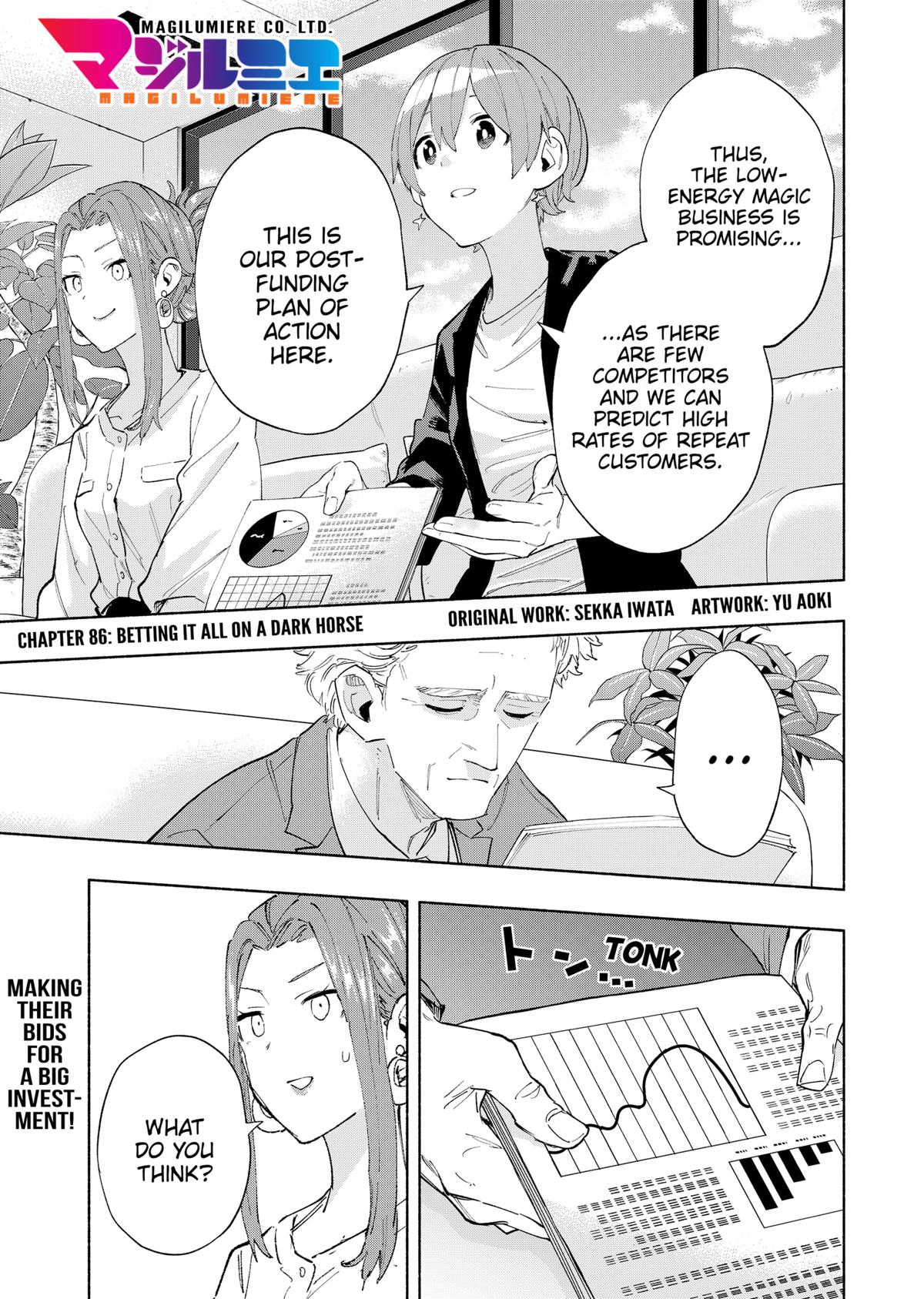 MagiLumiere Co., Ltd. Chapter 86 page 1 - Chapter 86