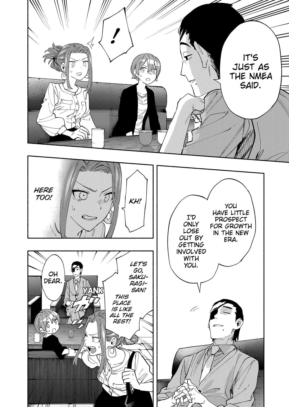 MagiLumiere Co., Ltd. Chapter 86 page 12 - Chapter 86