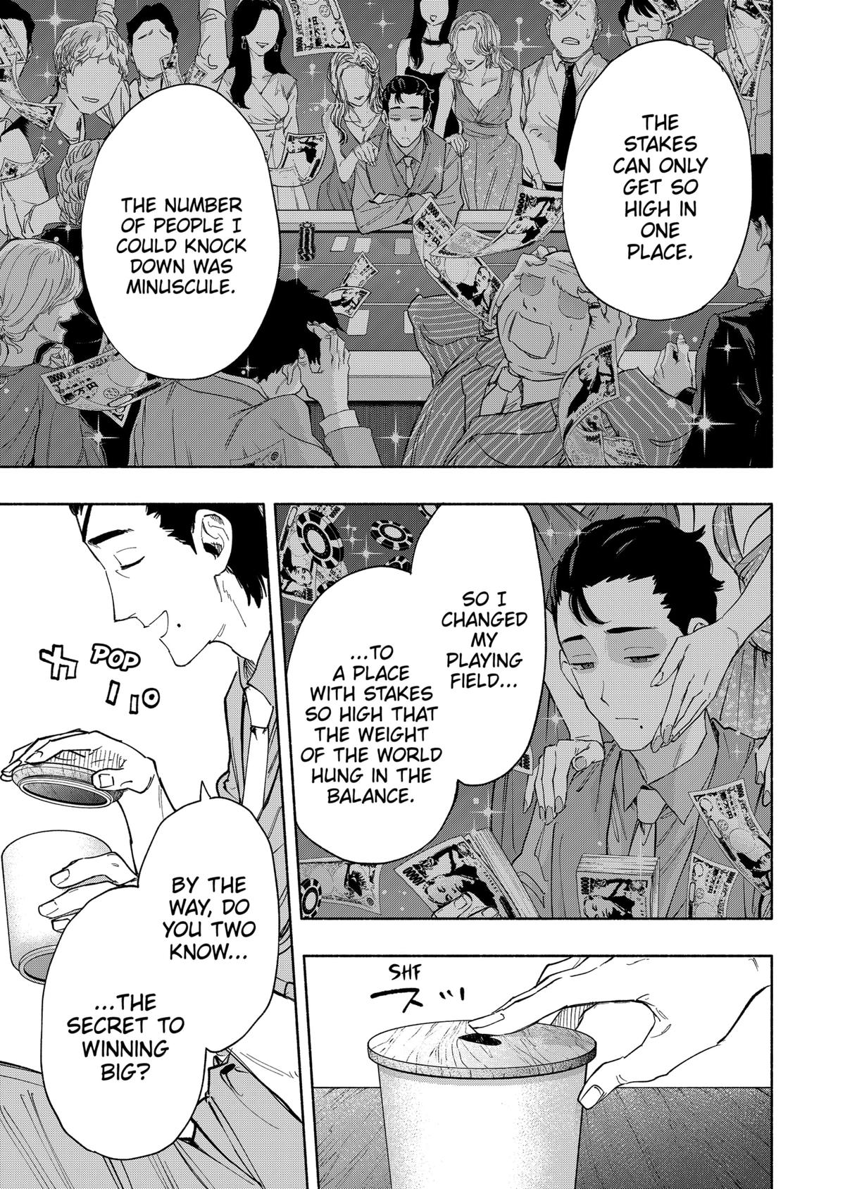 MagiLumiere Co., Ltd. Chapter 86 page 15 - Chapter 86