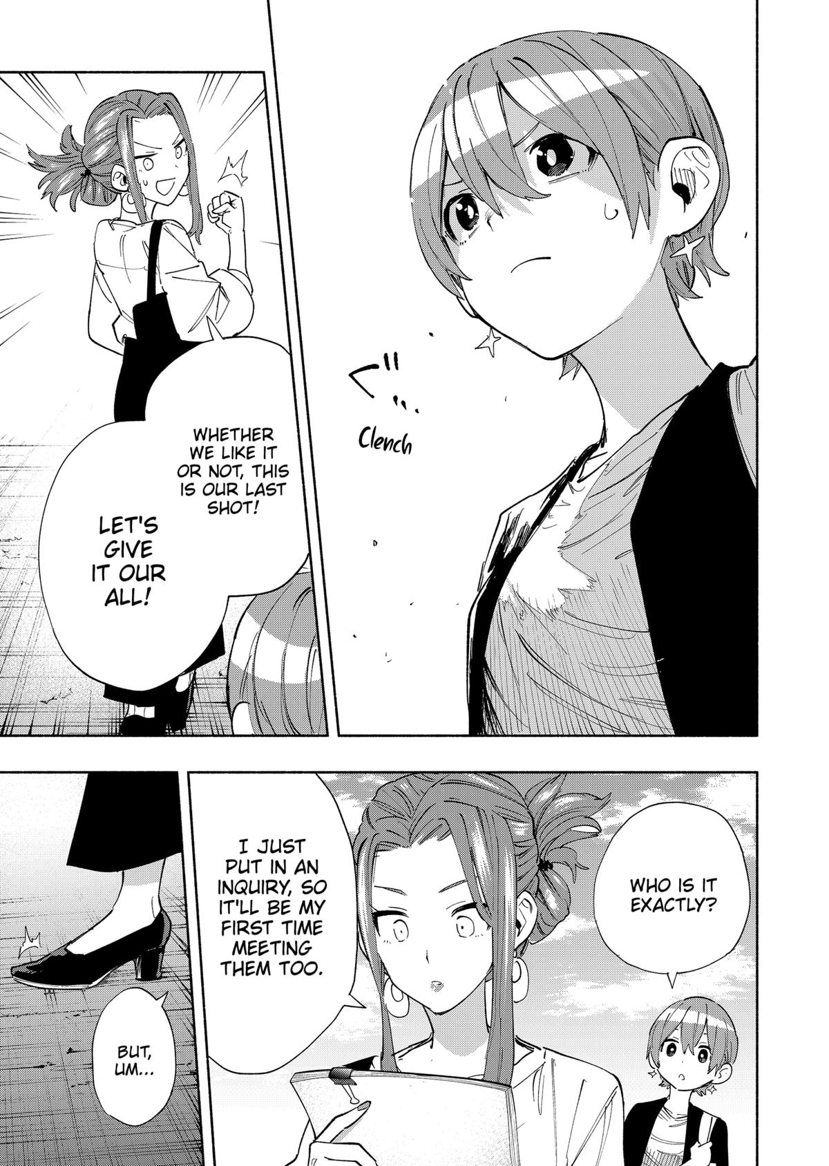 MagiLumiere Co., Ltd. Chapter 86 page 5 - Chapter 86