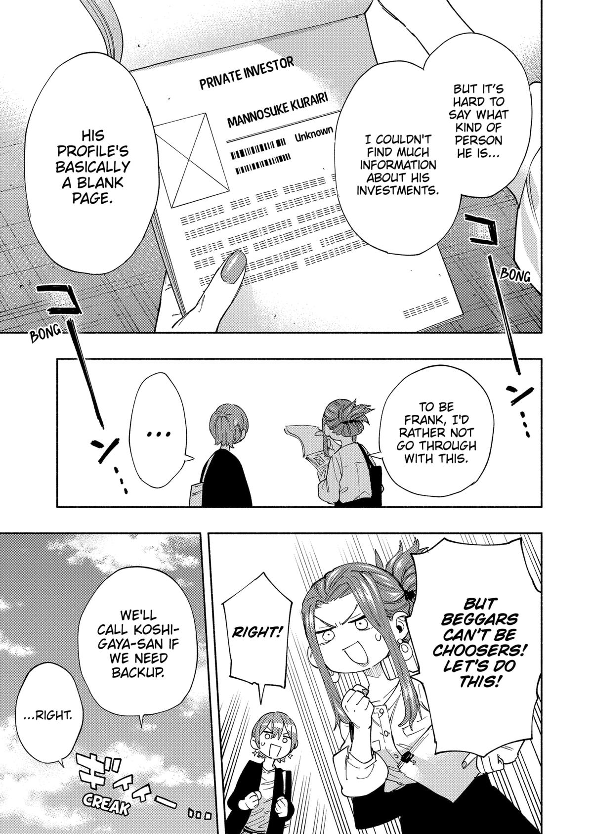 MagiLumiere Co., Ltd. Chapter 86 page 7 - Chapter 86