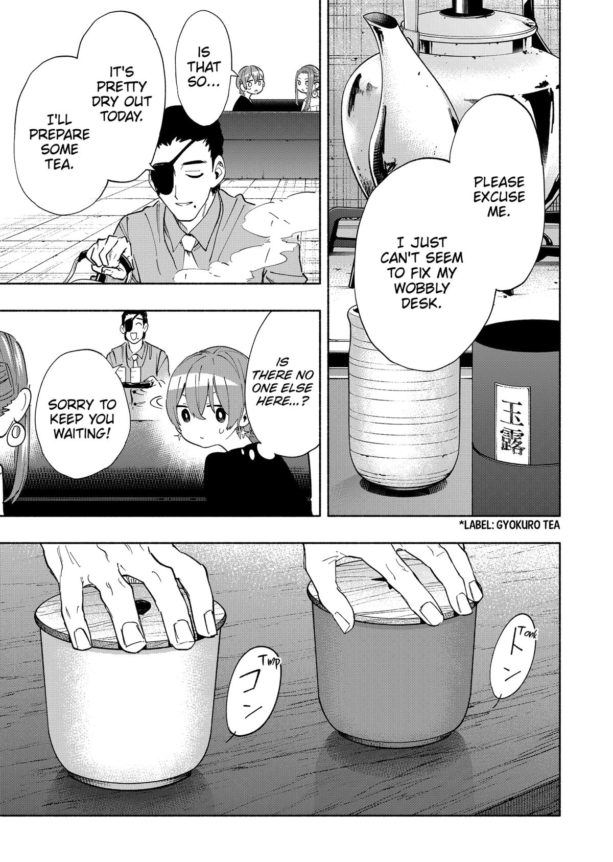 MagiLumiere Co., Ltd. Chapter 86 page 9 - Chapter 86
