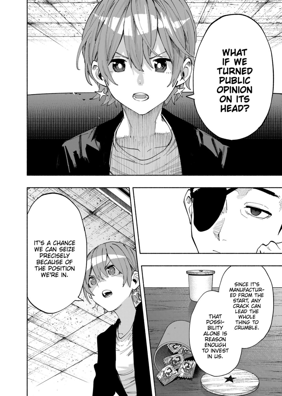 MagiLumiere Co., Ltd. Chapter 87 page 14 - Chapter 87