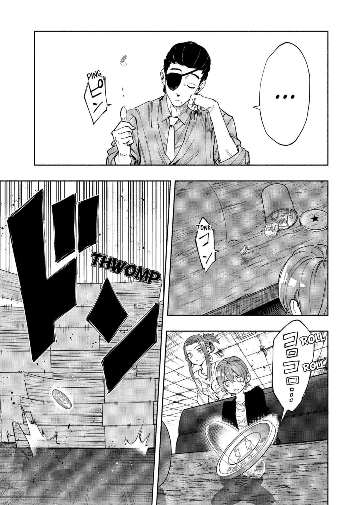 MagiLumiere Co., Ltd. Chapter 87 page 15 - Chapter 87