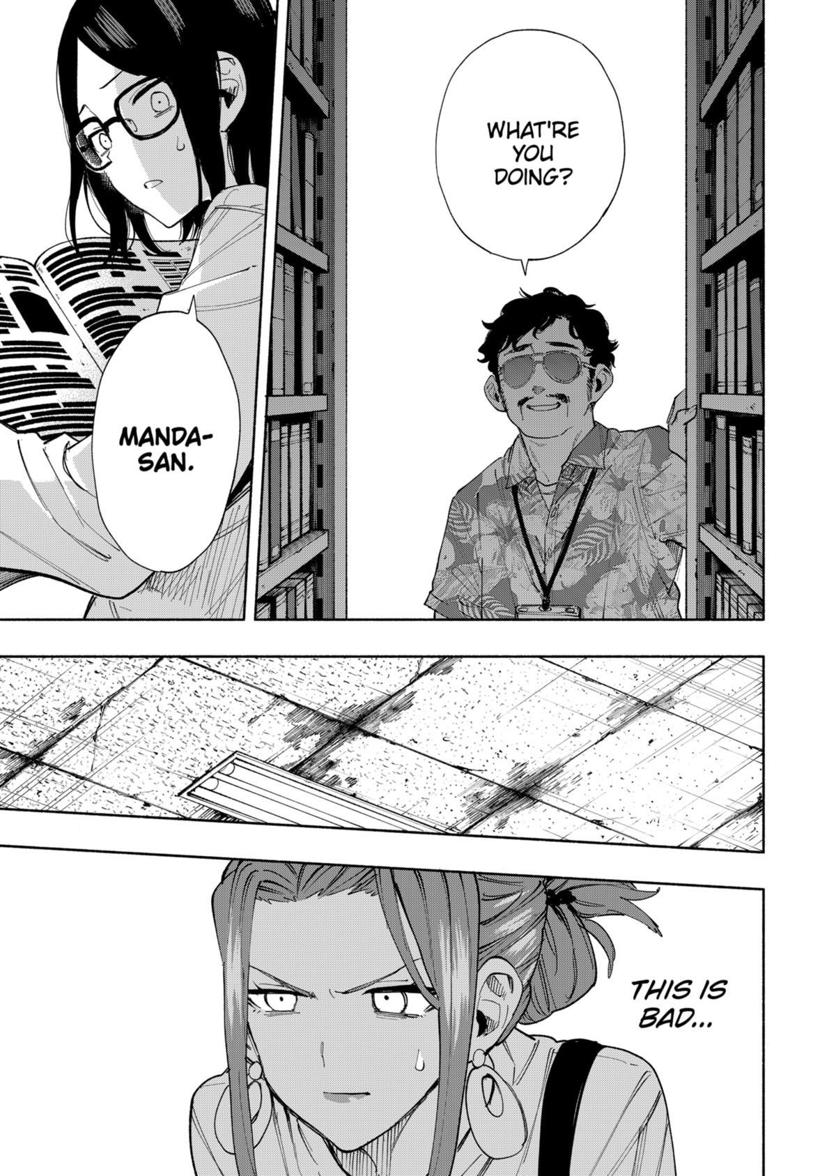 MagiLumiere Co., Ltd. Chapter 87 page 3 - Chapter 87
