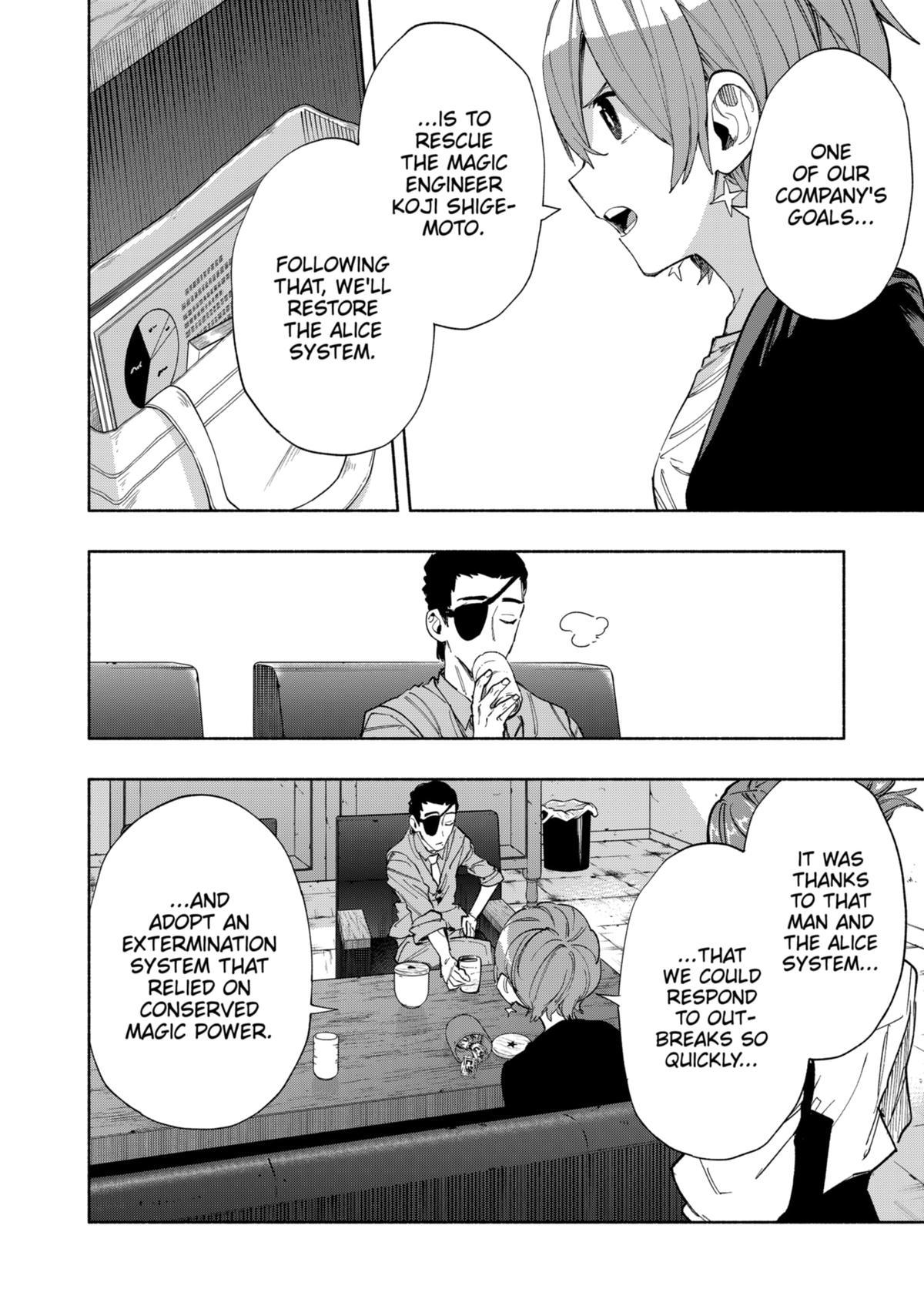 MagiLumiere Co., Ltd. Chapter 87 page 6 - Chapter 87