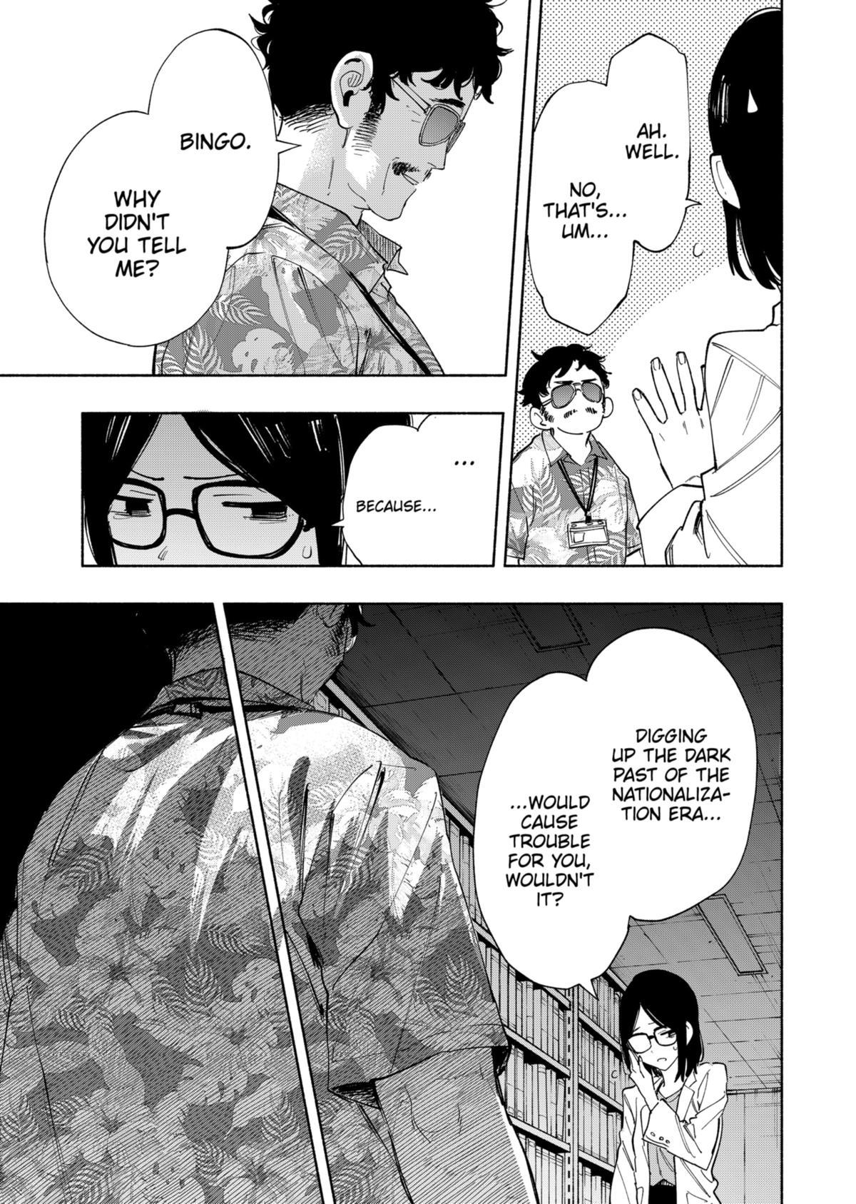 MagiLumiere Co., Ltd. Chapter 87 page 9 - Chapter 87