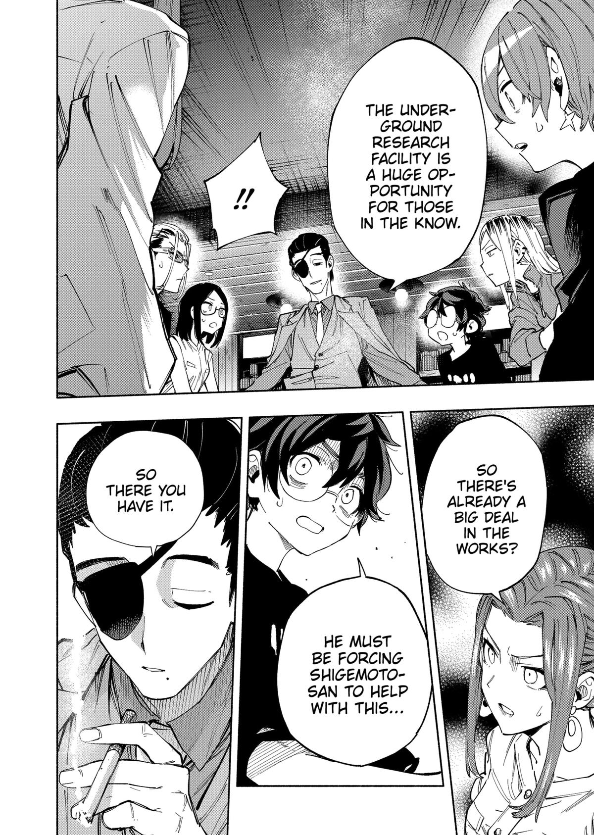 MagiLumiere Co., Ltd. Chapter 88 page 12 - Chapter 88